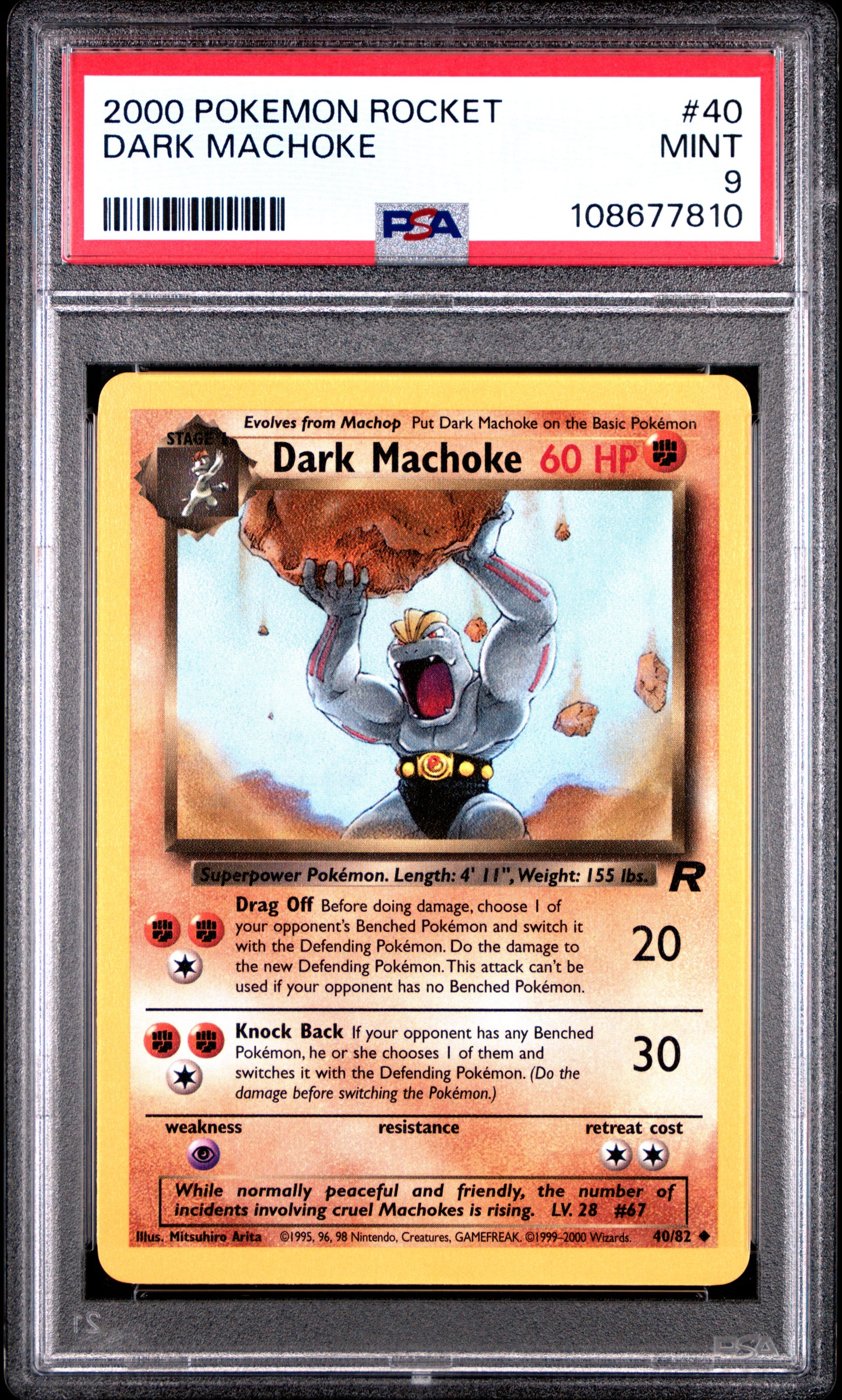 DARK MACHOKE 40/82 Common POKEMON ROCKET PSA9 MINT 9 PSA population 81 <a href=https://www.psacard.com/cert/108677810/psa>https://www.psacard.com/cert/108677810/psa</a>