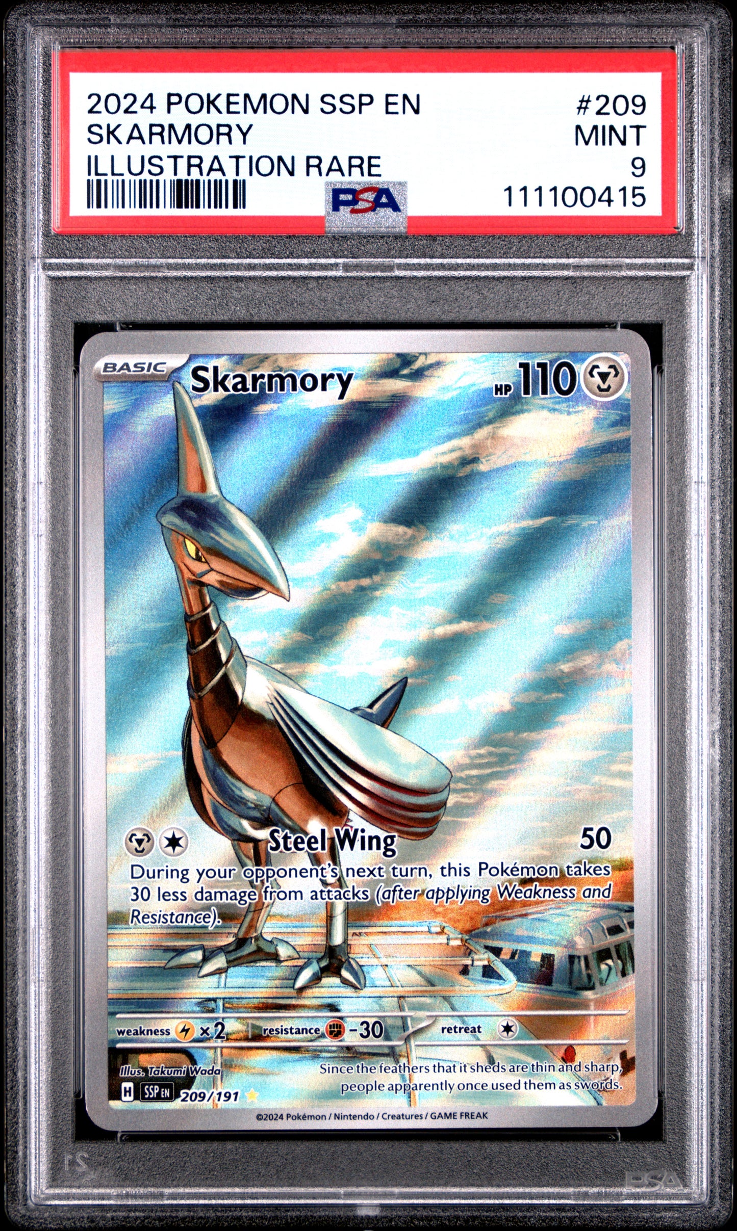 SKARMORY 209/191 Common POKEMON SSP EN-SURGING SPARKS ILLUSTRATION RARE PSA9 MINT 9 PSA population 3822 <a href=https://www.psacard.com/cert/111100415/psa>https://www.psacard.com/cert/111100415/psa</a>