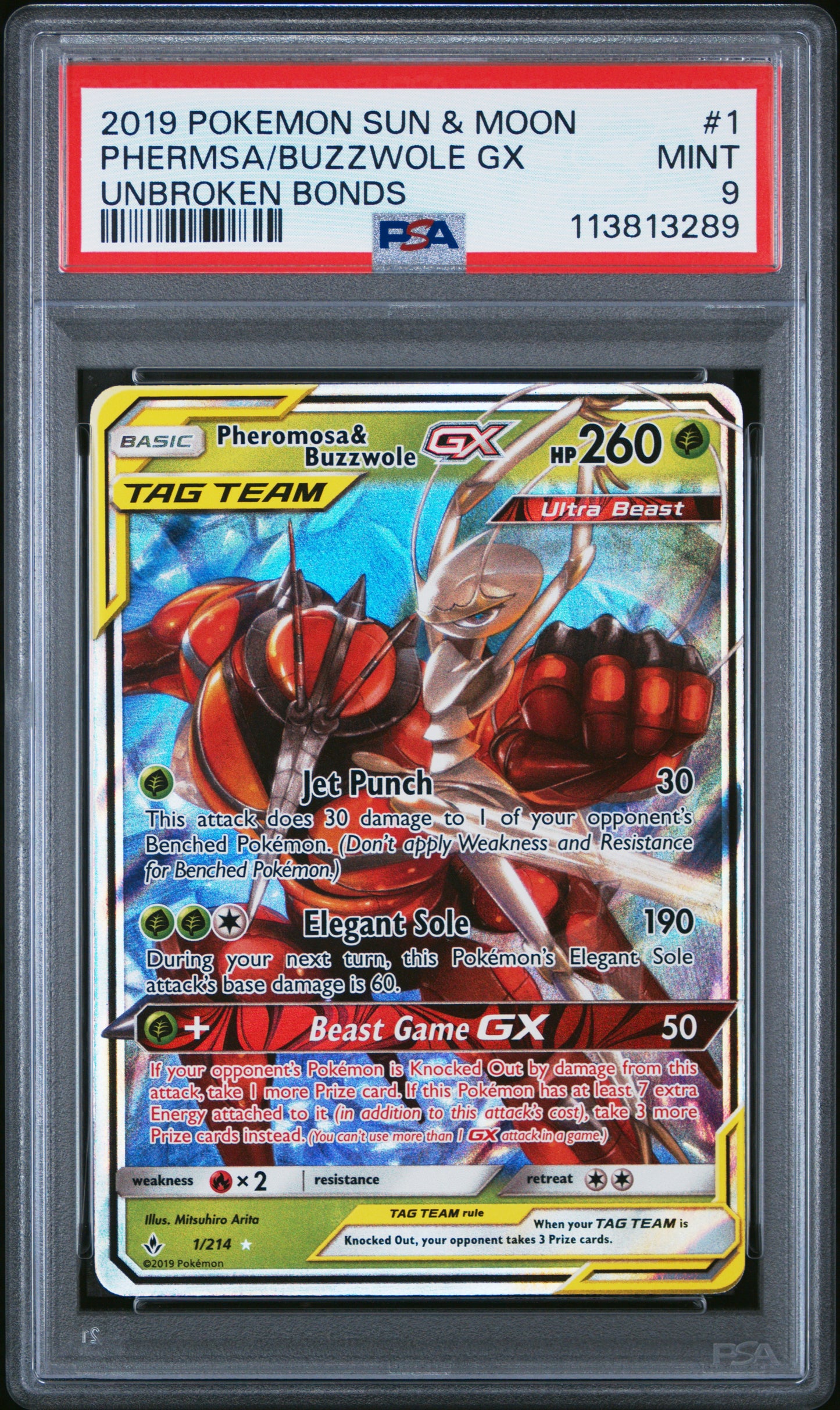 PHERMSA/BUZZWOLE GX 1/214 Common POKEMON SUN & MOON UNBROKEN BONDS UNBROKEN BONDS PSA9 MINT 9 PSA population 173 <a href=https://www.psacard.com/cert/113813289/psa>https://www.psacard.com/cert/113813289/psa</a>