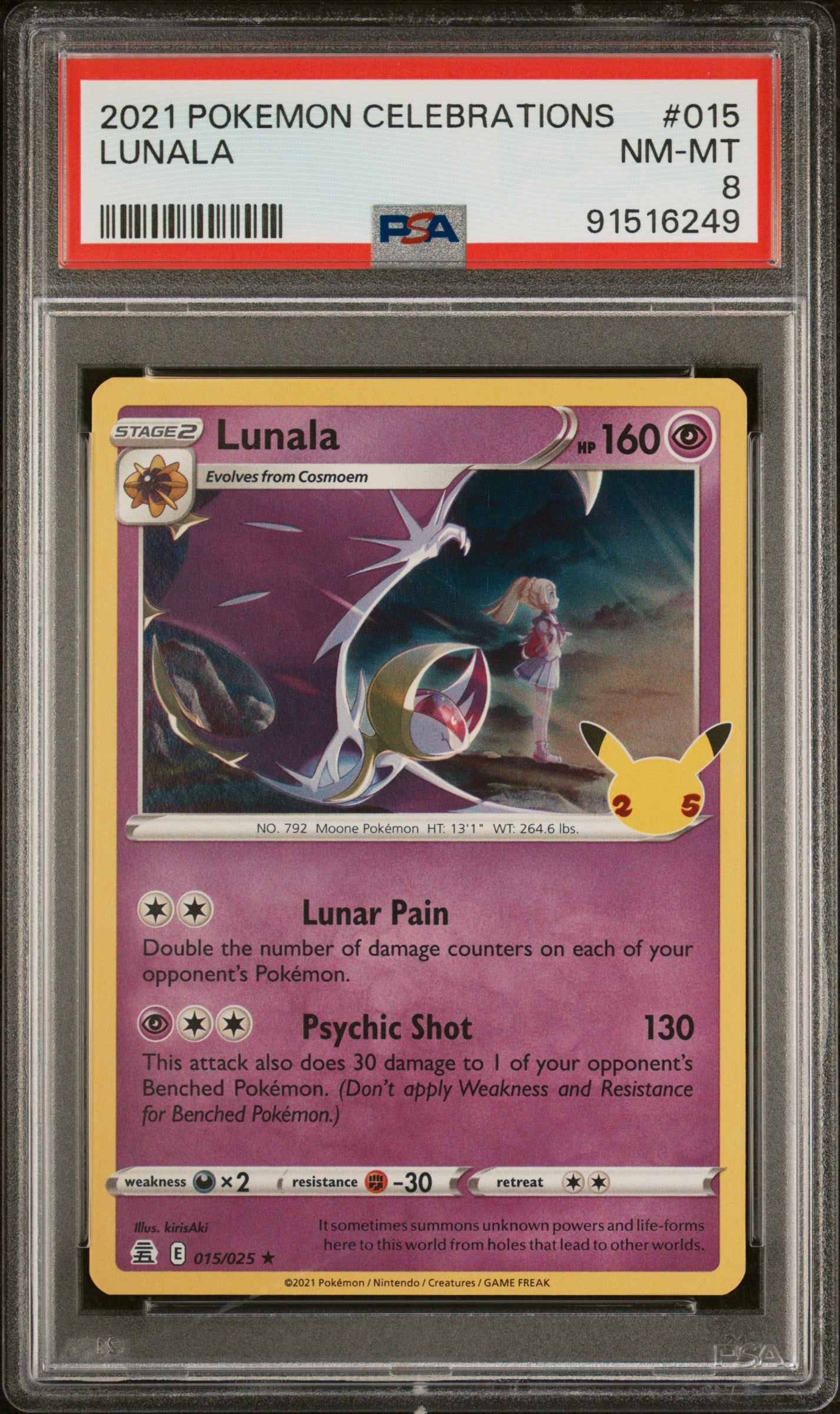 LUNALA 15/25 Common POKEMON CELEBRATIONS PSA8 NM-MT 8 PSA population 249 <a href=https://www.psacard.com/cert/91516249/psa>https://www.psacard.com/cert/91516249/psa</a>