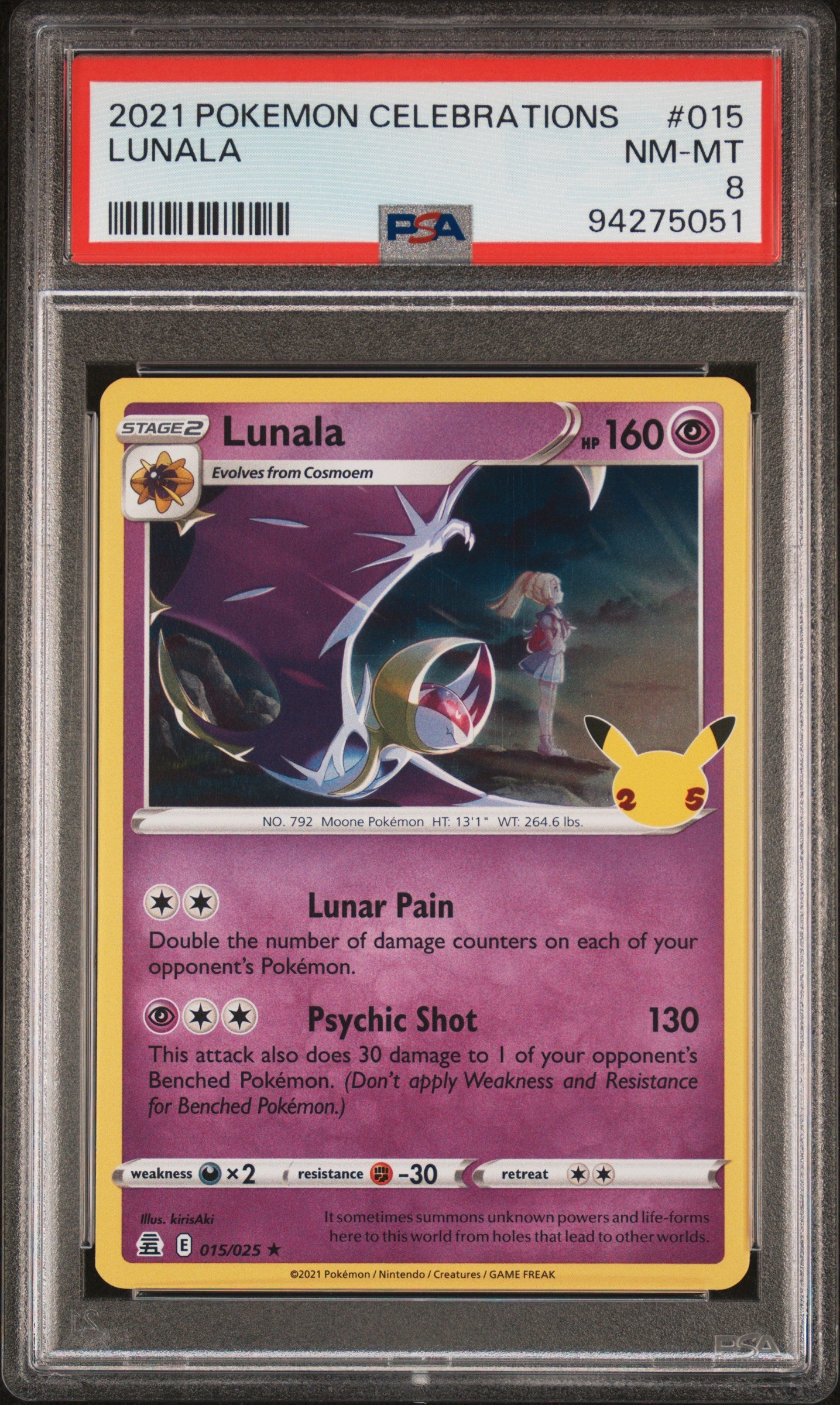 LUNALA 15/25 Common POKEMON CELEBRATIONS PSA8 NM-MT 8 PSA population 249 <a href=https://www.psacard.com/cert/94275051/psa>https://www.psacard.com/cert/94275051/psa</a>