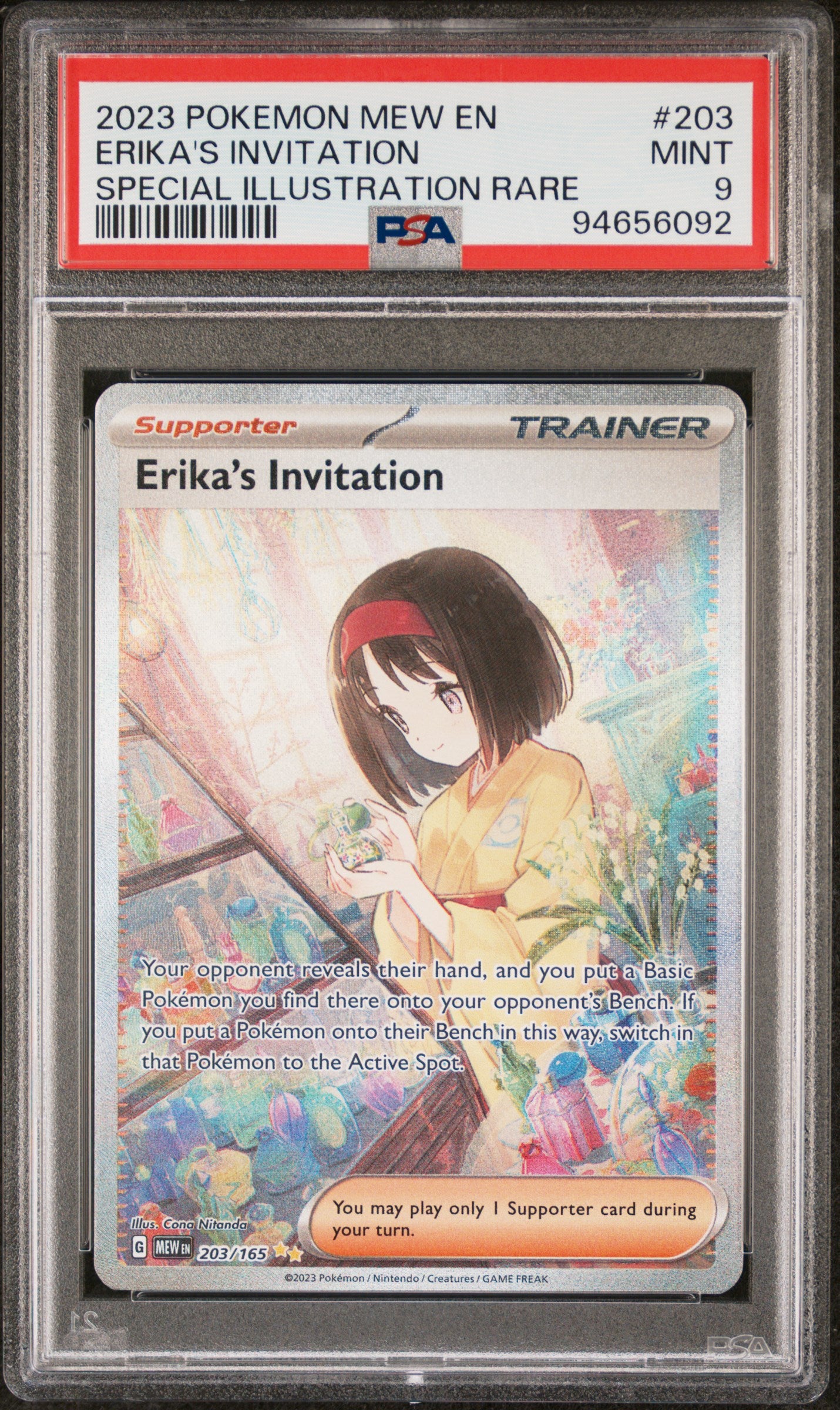 ERIKA'S INVITATION 203/165 Common POKEMON MEW EN-151 SPECIAL ILLUSTRATION RARE PSA9 MINT 9 PSA population 7604 <a href=https://www.psacard.com/cert/94656092/psa>https://www.psacard.com/cert/94656092/psa</a>