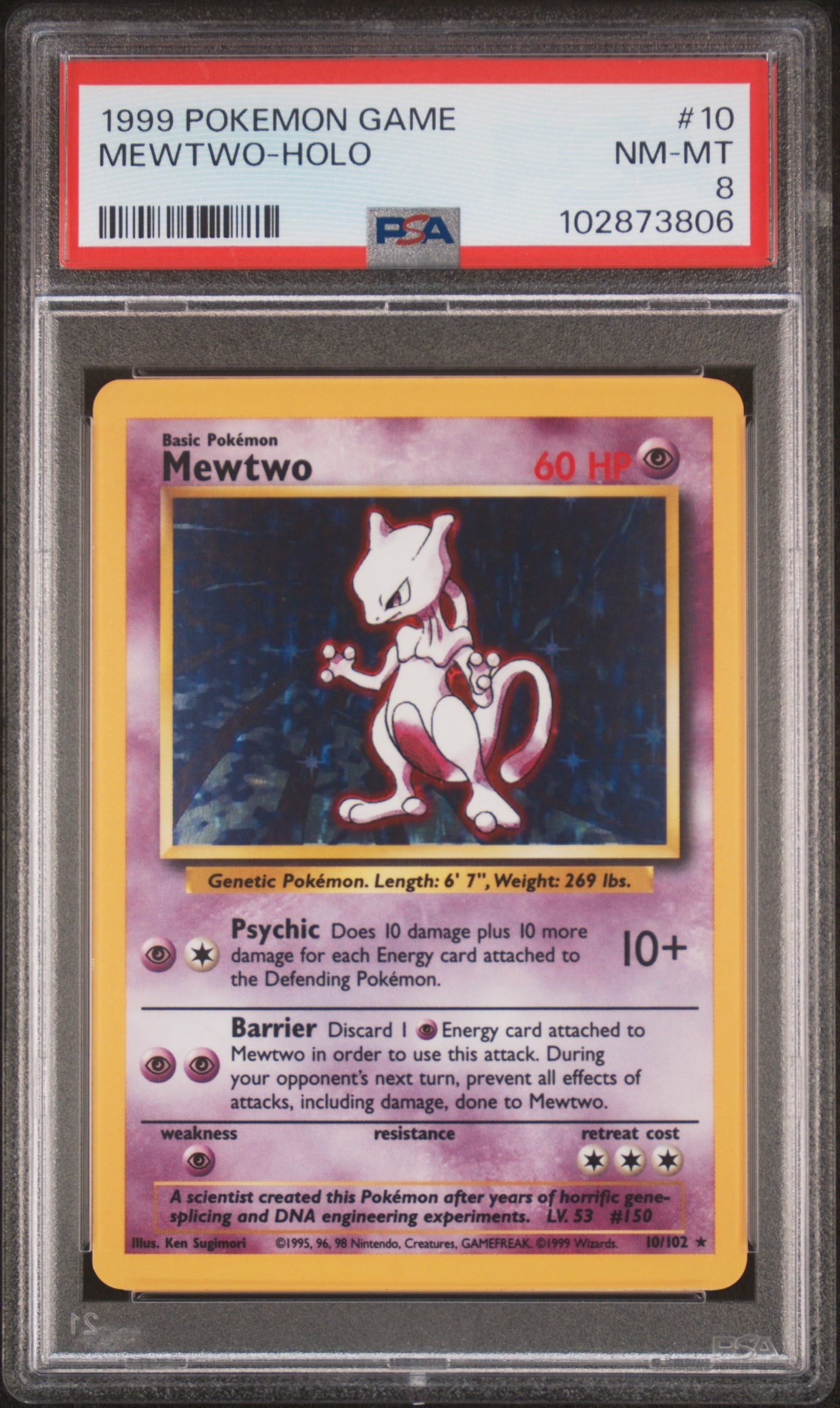 MEWTWO-HOLO 10/102 Unlimited POKEMON GAME PSA8 NM-MT 8 PSA population 5772 <a href=https://www.psacard.com/cert/102873806/psa>https://www.psacard.com/cert/102873806/psa</a>