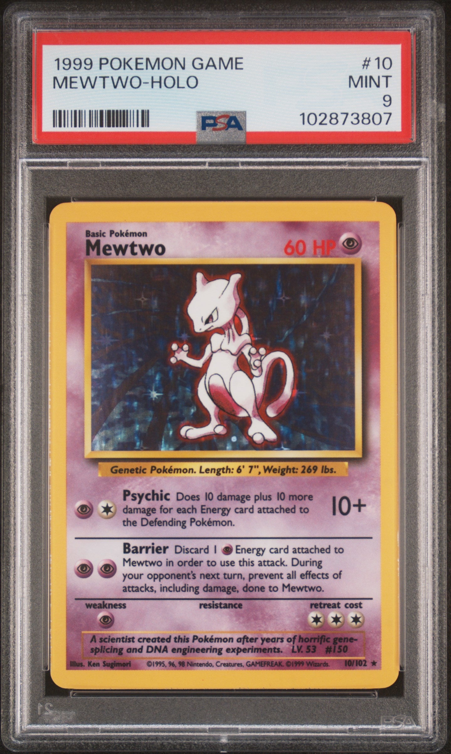 MEWTWO-HOLO 10/102 Unlimited POKEMON GAME PSA9 MINT 9 PSA population 4577 <a href=https://www.psacard.com/cert/102873807/psa>https://www.psacard.com/cert/102873807/psa</a>