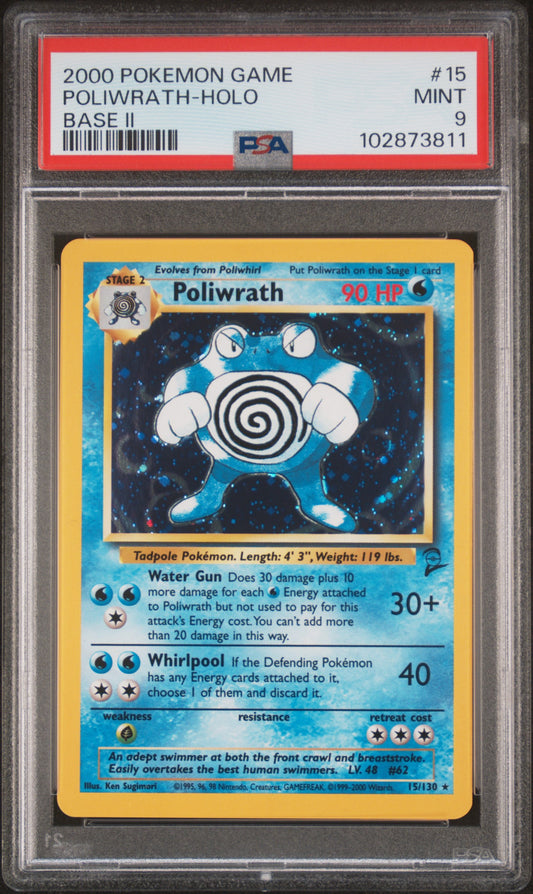 POLIWRATH-HOLO 15/130 Common POKEMON GAME BASE II BASE II PSA9 MINT 9 PSA population 974 <a href=https://www.psacard.com/cert/102873811/psa>https://www.psacard.com/cert/102873811/psa</a>