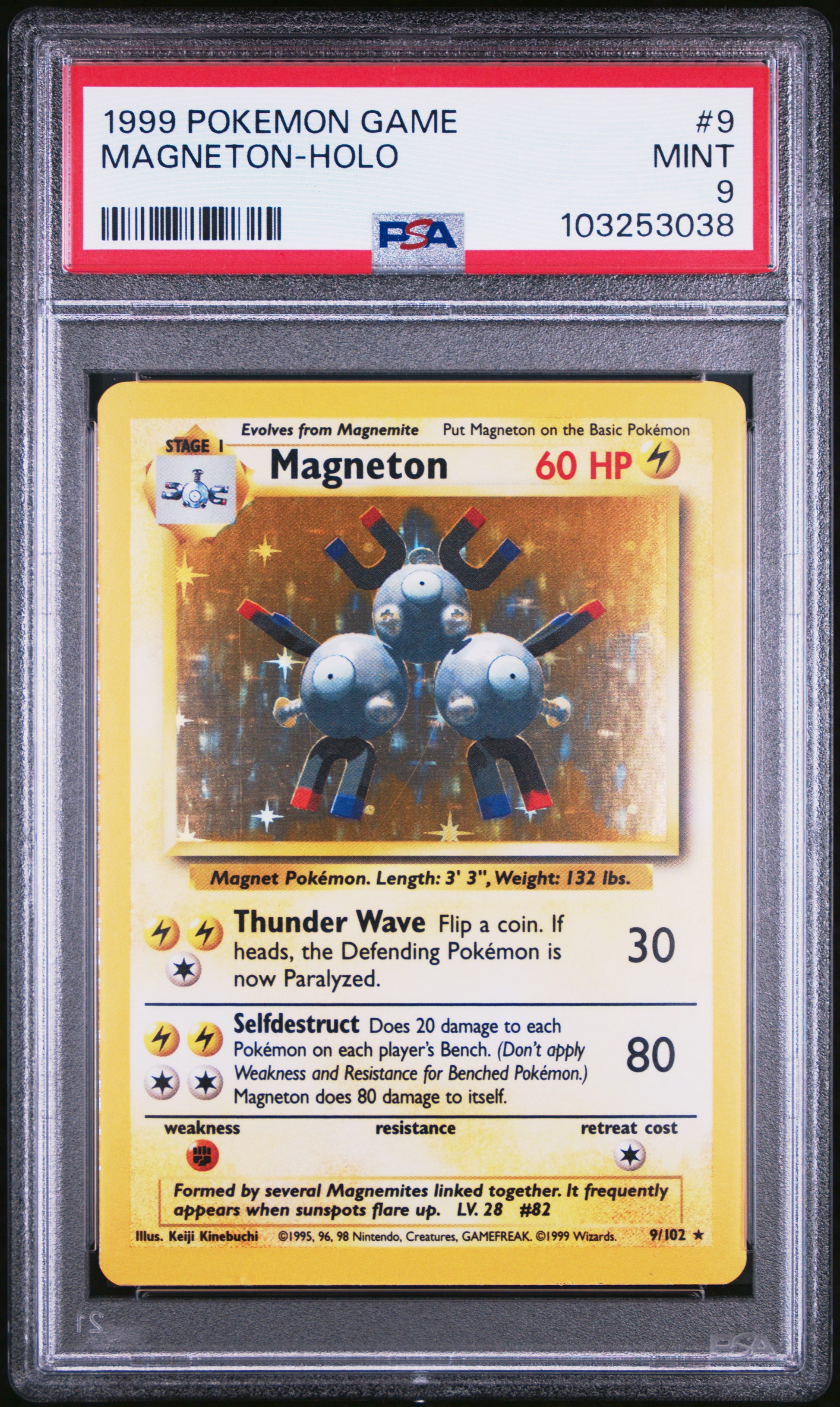 MAGNETON-HOLO 9/102 Unlimited POKEMON GAME PSA9 MINT 9 PSA population 2083 <a href=https://www.psacard.com/cert/103253038/psa>https://www.psacard.com/cert/103253038/psa</a>