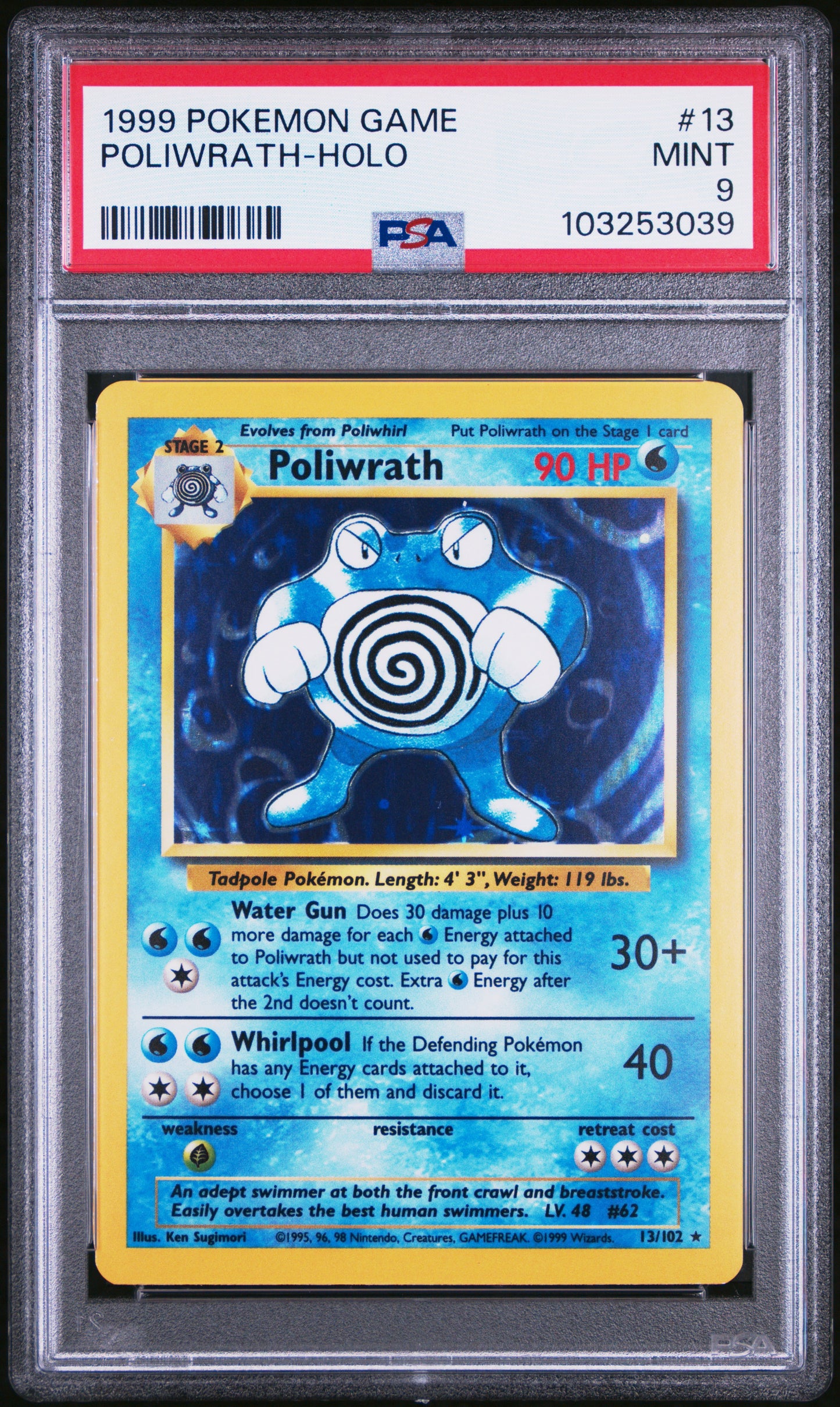 POLIWRATH-HOLO 13/102 Unlimited POKEMON GAME PSA9 MINT 9 PSA population 3583 <a href=https://www.psacard.com/cert/103253039/psa>https://www.psacard.com/cert/103253039/psa</a>