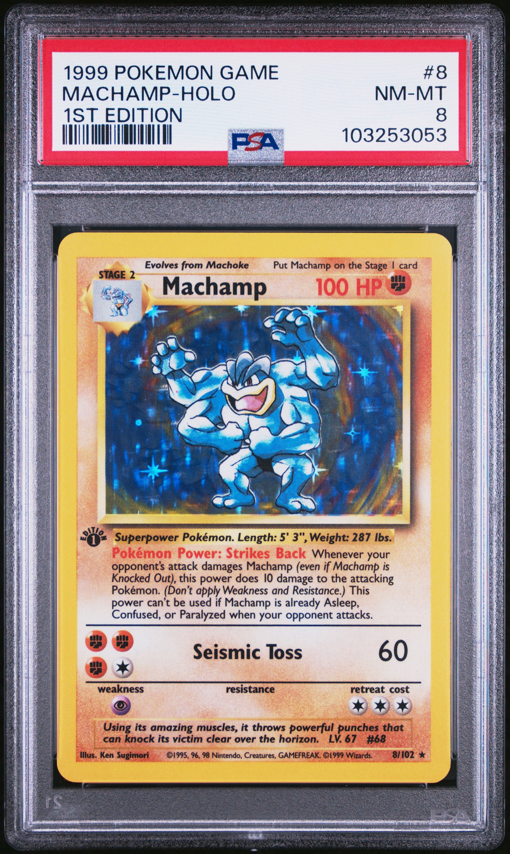 MACHAMP-HOLO 8/102 [1st Edition]  POKEMON GAME 1ST EDITION PSA9 NM-MT 8 PSA population 5946 <a href=https://www.psacard.com/cert/103253053/psa>https://www.psacard.com/cert/103253053/psa</a>
