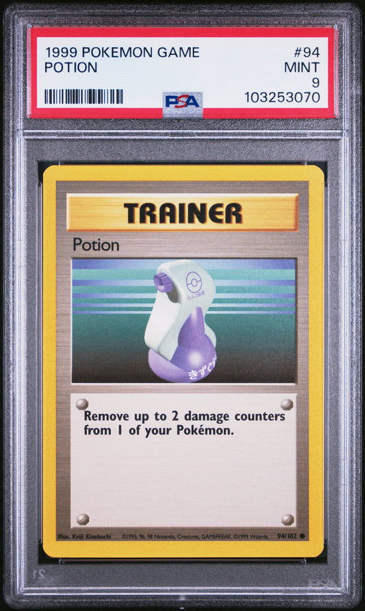 POTION 94/102 Unlimited POKEMON GAME PSA9 MINT 9 PSA population 463 <a href=https://www.psacard.com/cert/103253070/psa>https://www.psacard.com/cert/103253070/psa</a>