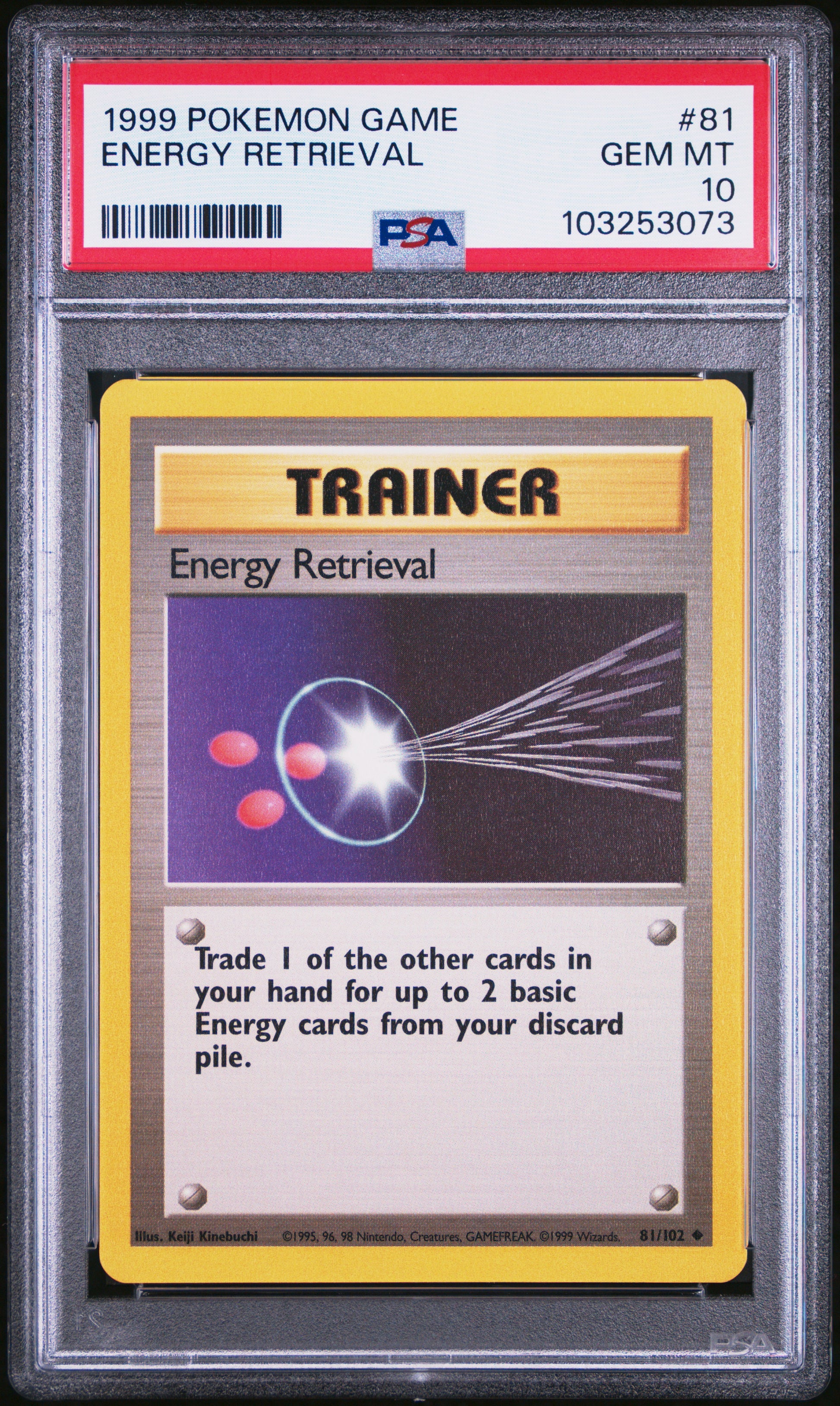 ENERGY RETRIEVAL 81/102 Unlimited POKEMON GAME PSA10 GEM MT 10 PSA population 189 <a href=https://www.psacard.com/cert/103253073/psa>https://www.psacard.com/cert/103253073/psa</a>
