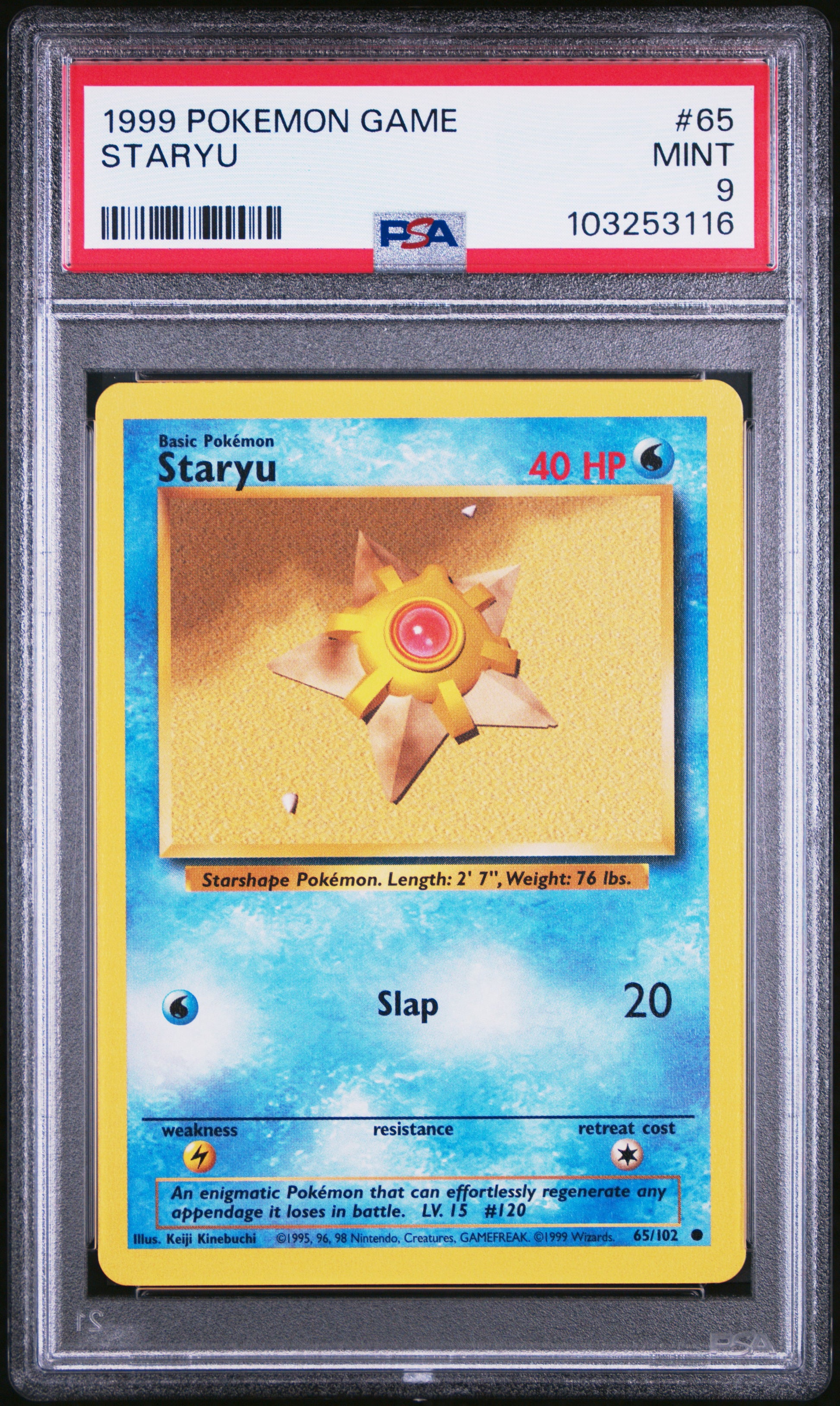 STARYU 65/102 Unlimited POKEMON GAME PSA9 MINT 9 PSA population 657 <a href=https://www.psacard.com/cert/103253116/psa>https://www.psacard.com/cert/103253116/psa</a>