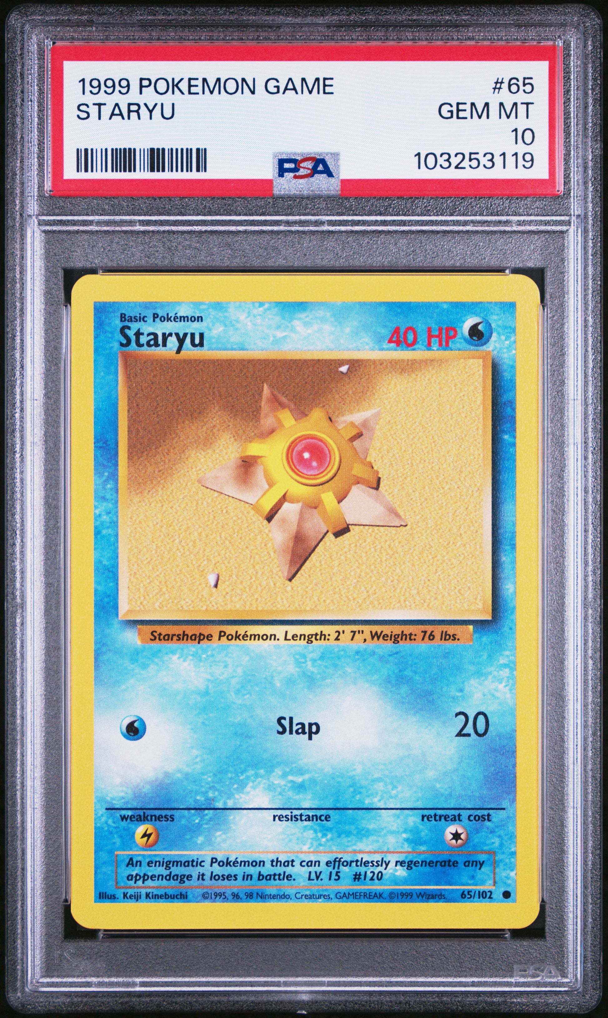 STARYU 65/102 Unlimited POKEMON GAME PSA10 GEM MT 10 PSA population 560 <a href=https://www.psacard.com/cert/103253119/psa>https://www.psacard.com/cert/103253119/psa</a>