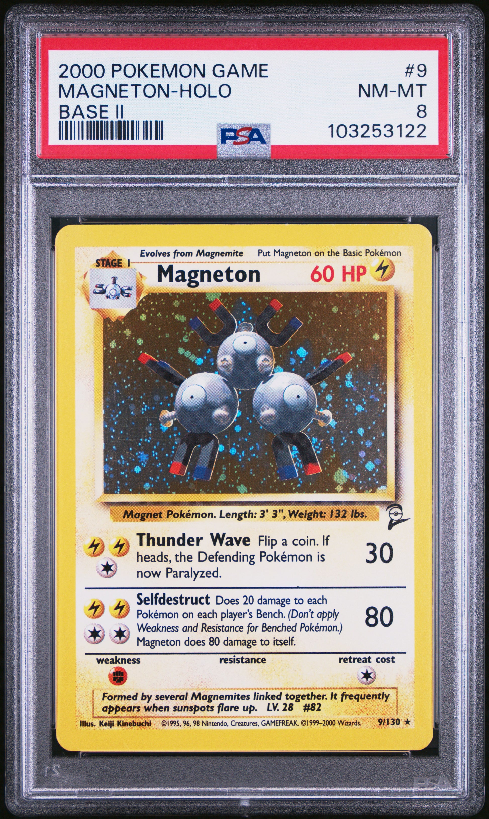 MAGNETON-HOLO 9/130 Common POKEMON GAME BASE II BASE II PSA8 NM-MT 8 PSA population 777 <a href=https://www.psacard.com/cert/103253122/psa>https://www.psacard.com/cert/103253122/psa</a>