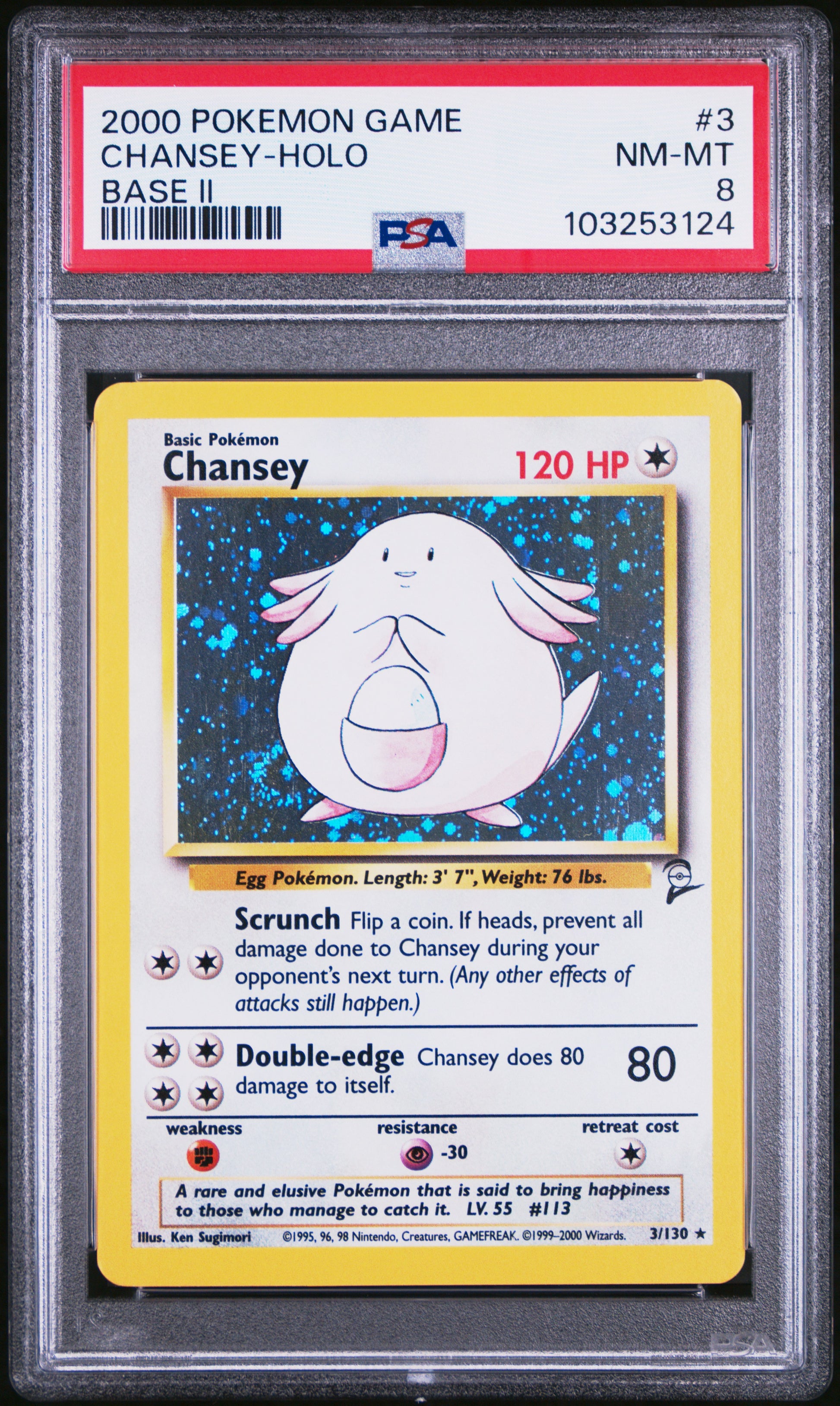 CHANSEY-HOLO 3/130 Common POKEMON GAME BASE II BASE II PSA8 NM-MT 8 PSA population 1246 <a href=https://www.psacard.com/cert/103253124/psa>https://www.psacard.com/cert/103253124/psa</a>