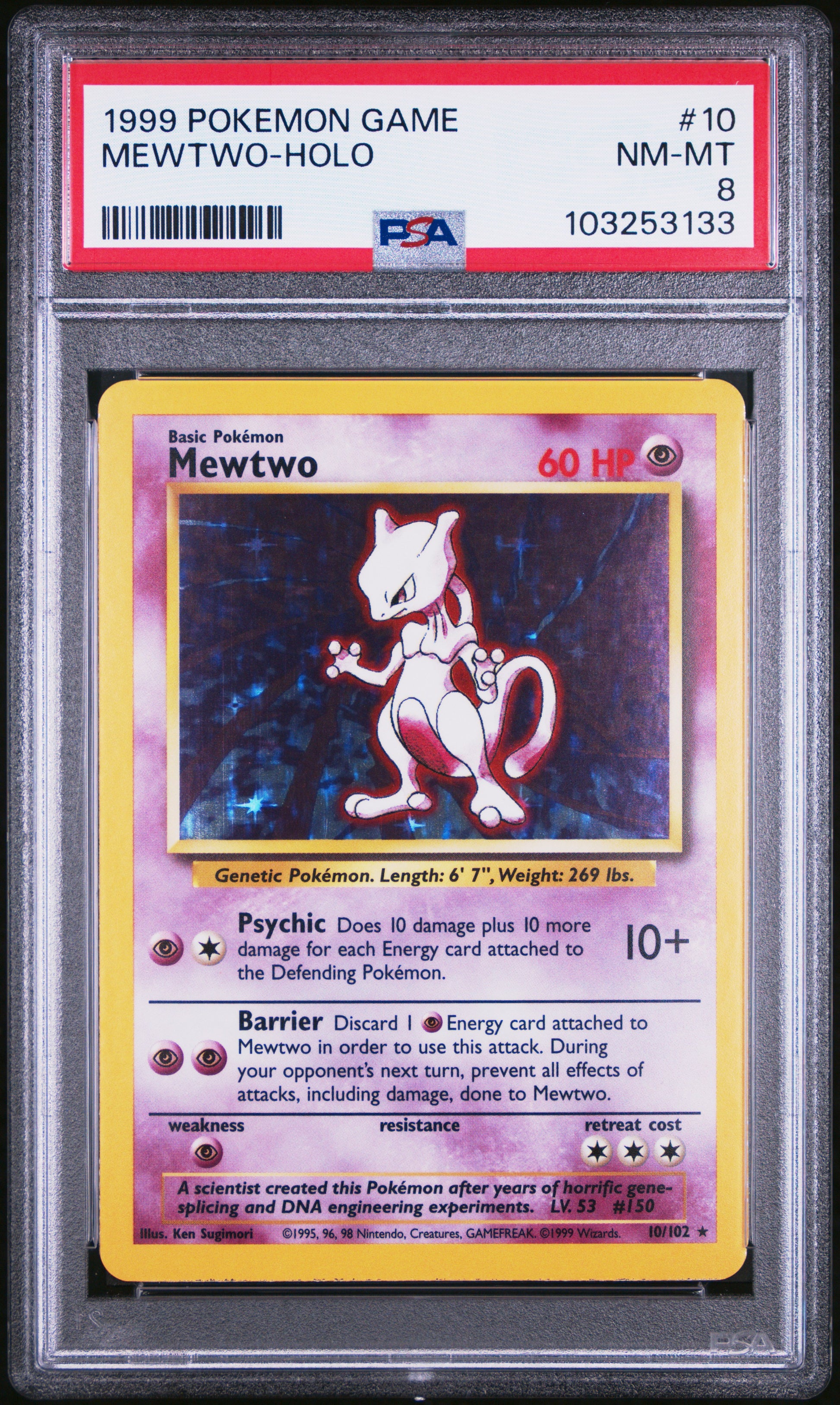 MEWTWO-HOLO 10/102 Unlimited POKEMON GAME PSA8 NM-MT 8 PSA population 5772 <a href=https://www.psacard.com/cert/103253133/psa>https://www.psacard.com/cert/103253133/psa</a>