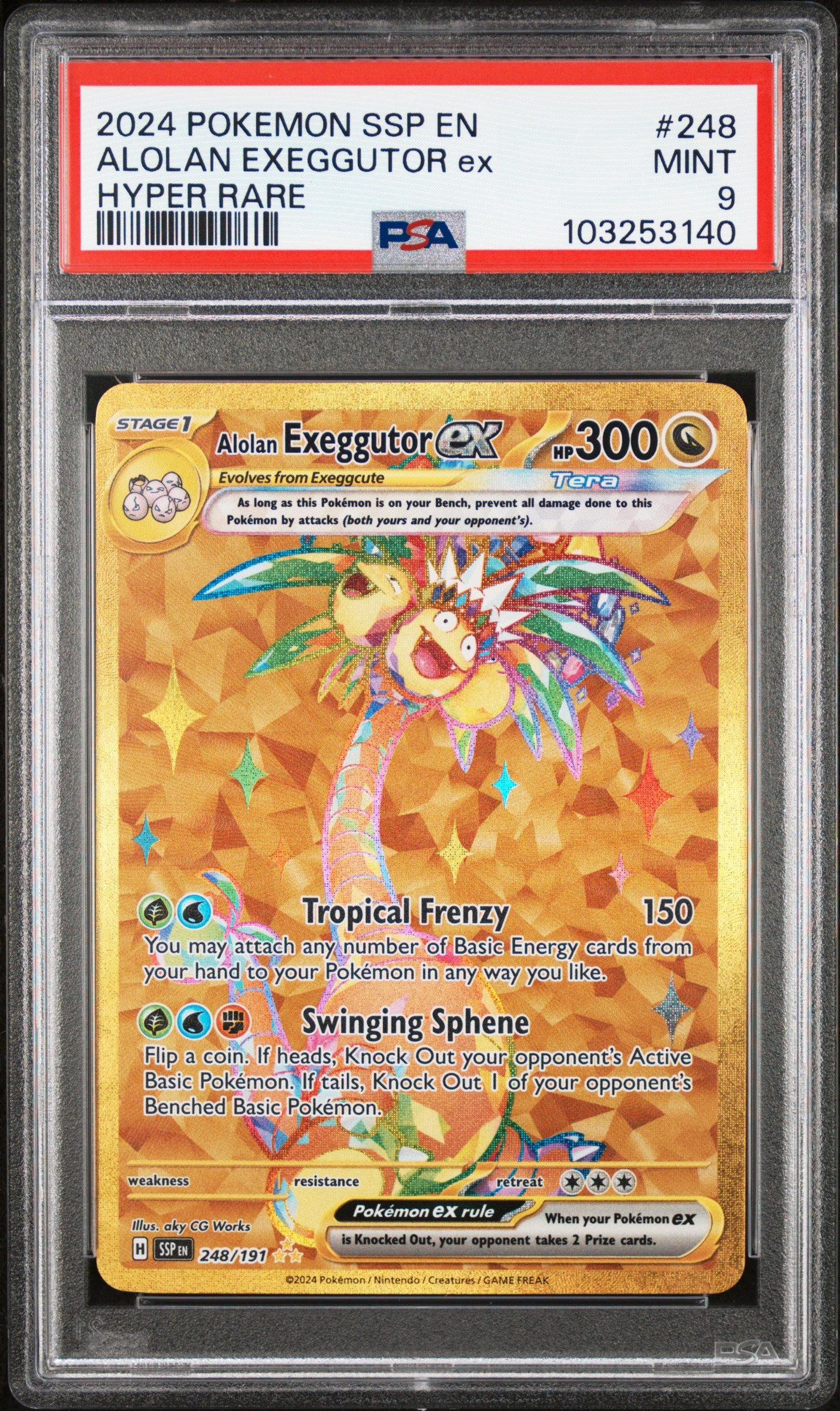 ALOLAN EXEGGUTOR EX 248/191 Common POKEMON SSP EN-SURGING SPARKS HYPER RARE PSA9 MINT 9 PSA population 1041 <a href=https://www.psacard.com/cert/103253140/psa>https://www.psacard.com/cert/103253140/psa</a>