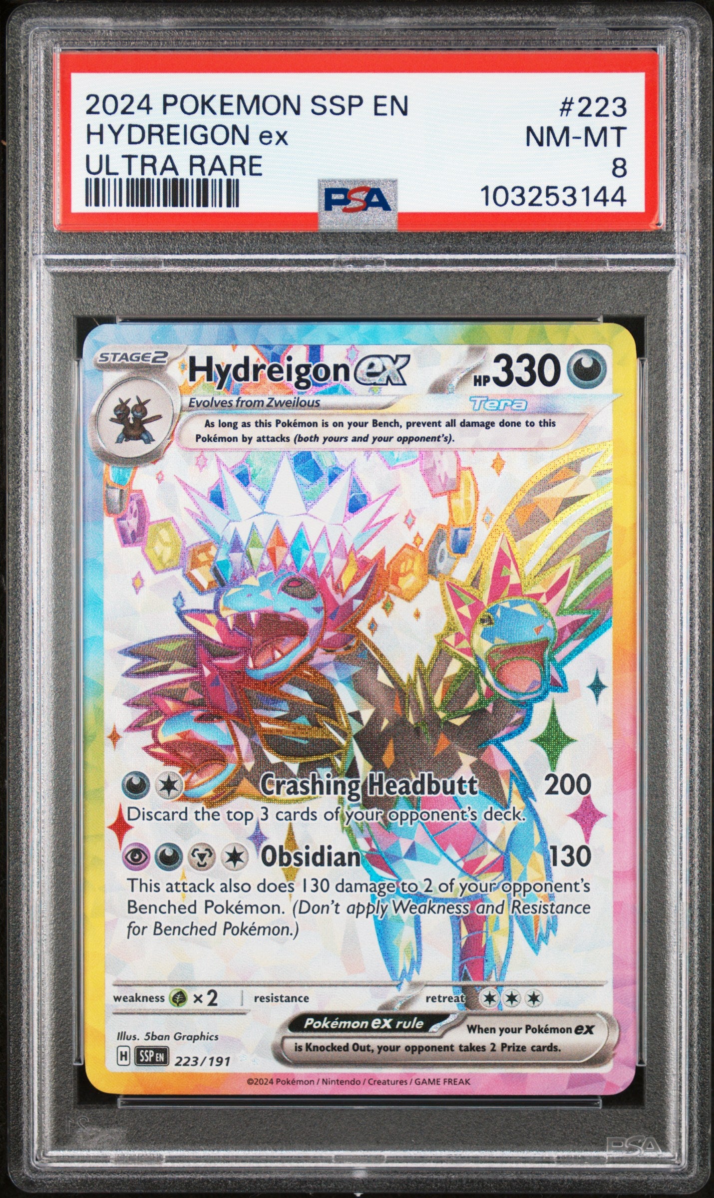 HYDREIGON EX 223/191 Common POKEMON SSP EN-SURGING SPARKS ULTRA RARE PSA8 NM-MT 8 PSA population 103 <a href=https://www.psacard.com/cert/103253144/psa>https://www.psacard.com/cert/103253144/psa</a>