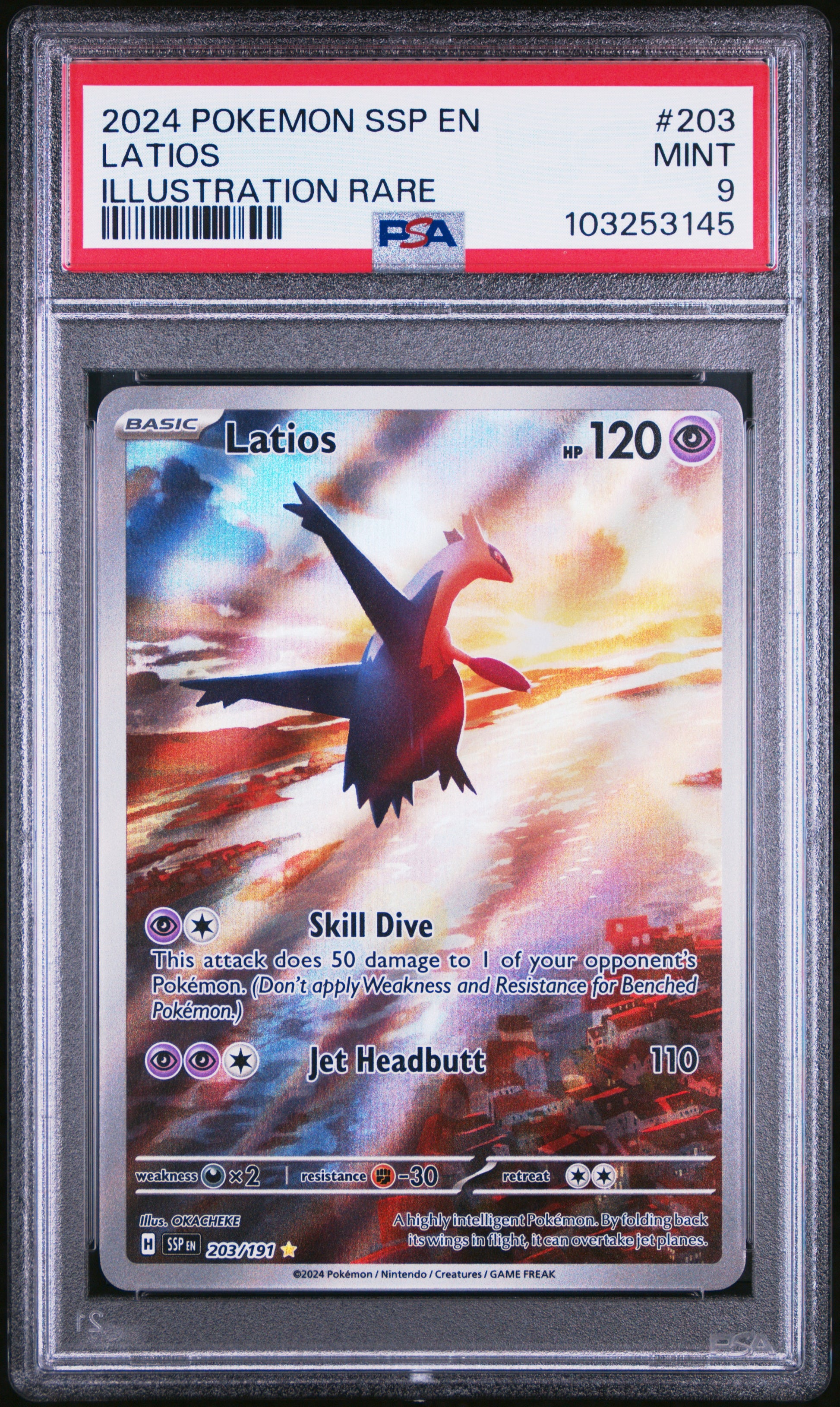 LATIOS 203/191 Common POKEMON SSP EN-SURGING SPARKS ILLUSTRATION RARE PSA9 MINT 9 PSA population 10492 <a href=https://www.psacard.com/cert/103253145/psa>https://www.psacard.com/cert/103253145/psa</a>