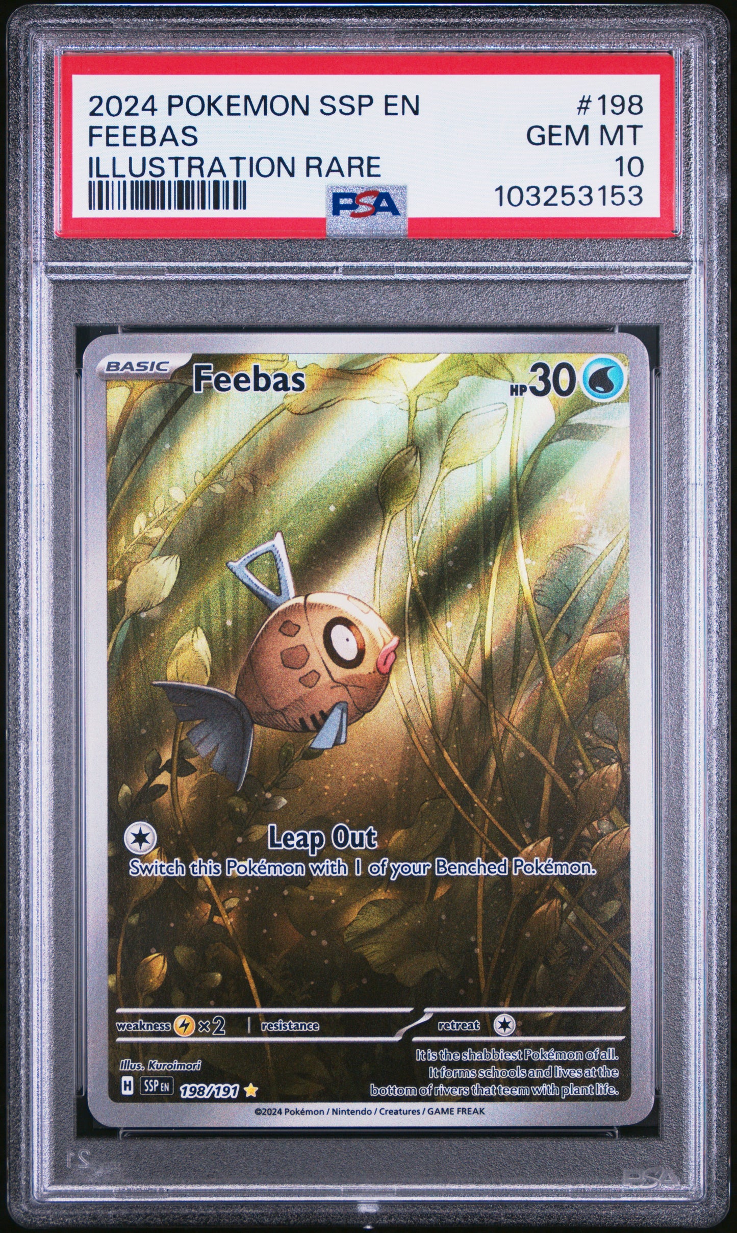 FEEBAS 198/191 Common POKEMON SSP EN-SURGING SPARKS ILLUSTRATION RARE PSA10 GEM MT 10 PSA population 1688 <a href=https://www.psacard.com/cert/103253153/psa>https://www.psacard.com/cert/103253153/psa</a>