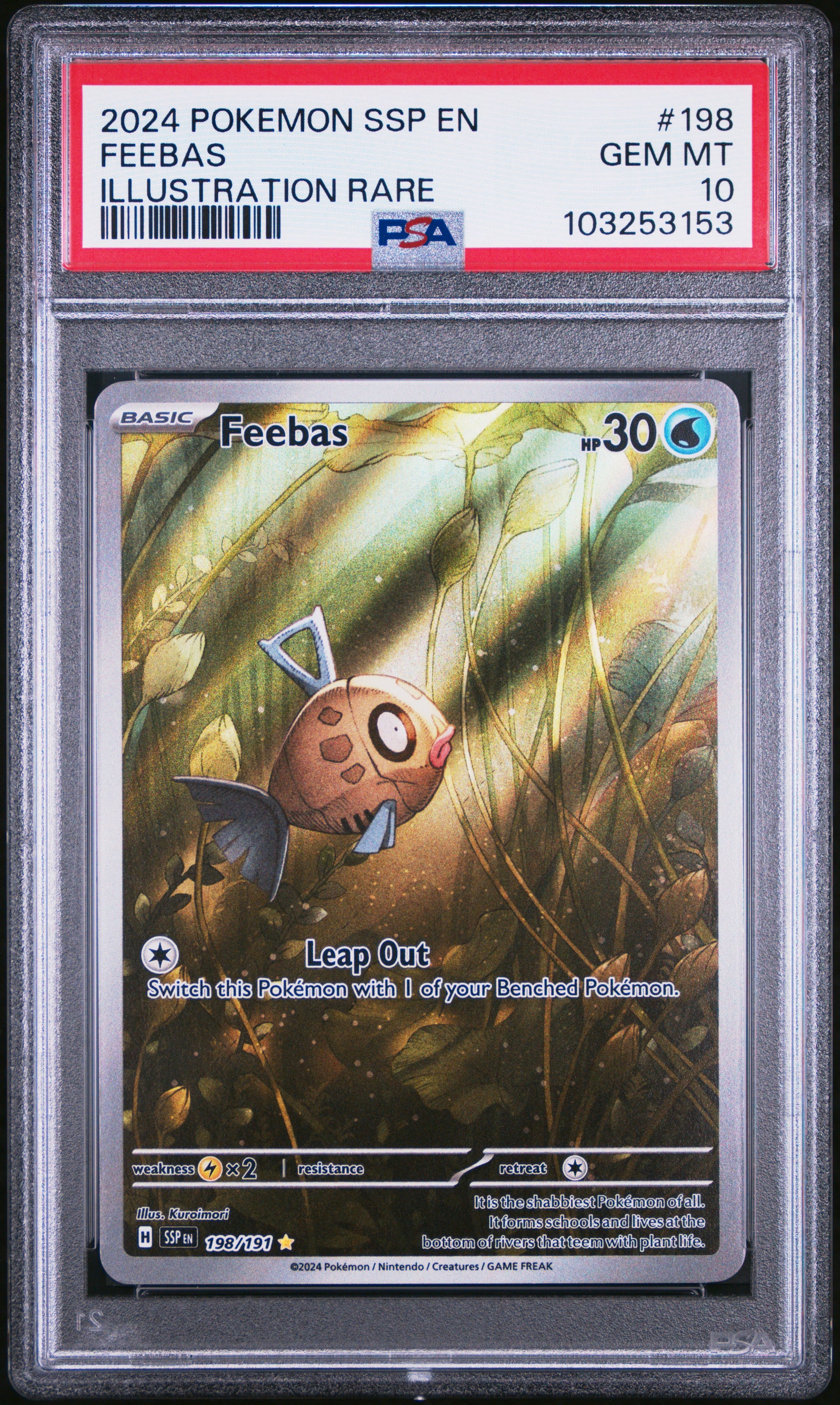 FEEBAS 198/191 Common POKEMON SSP EN-SURGING SPARKS ILLUSTRATION RARE PSA10 GEM MT 10 PSA population 1688 <a href=https://www.psacard.com/cert/103253153/psa>https://www.psacard.com/cert/103253153/psa</a>