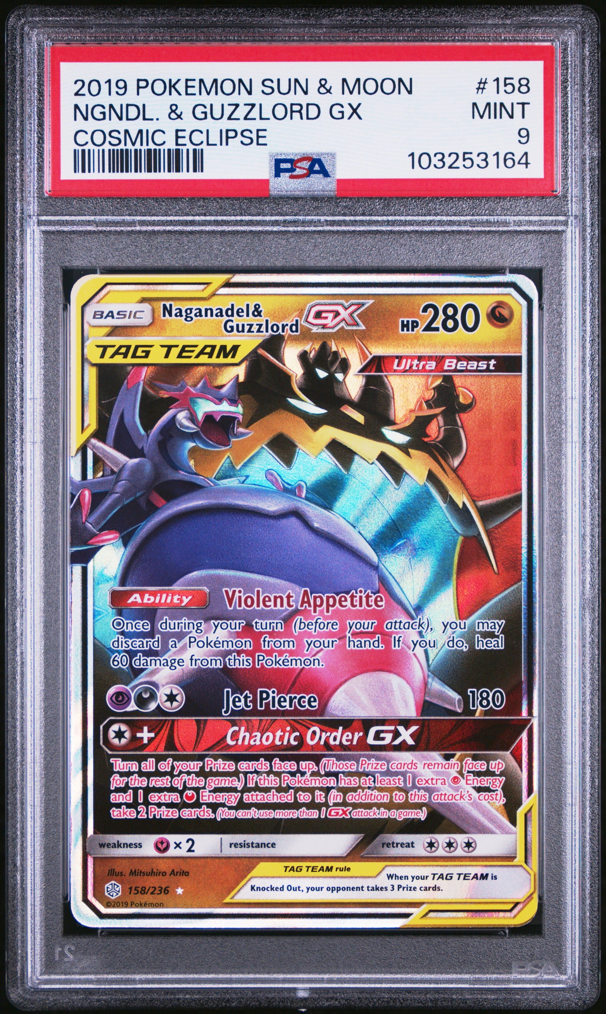 NGNDL. & GUZZLORD GX 158/236 Common POKEMON SUN & MOON COSMIC ECLIPSE COSMIC ECLIPSE PSA9 MINT 9 PSA population 299 <a href=https://www.psacard.com/cert/103253164/psa>https://www.psacard.com/cert/103253164/psa</a>