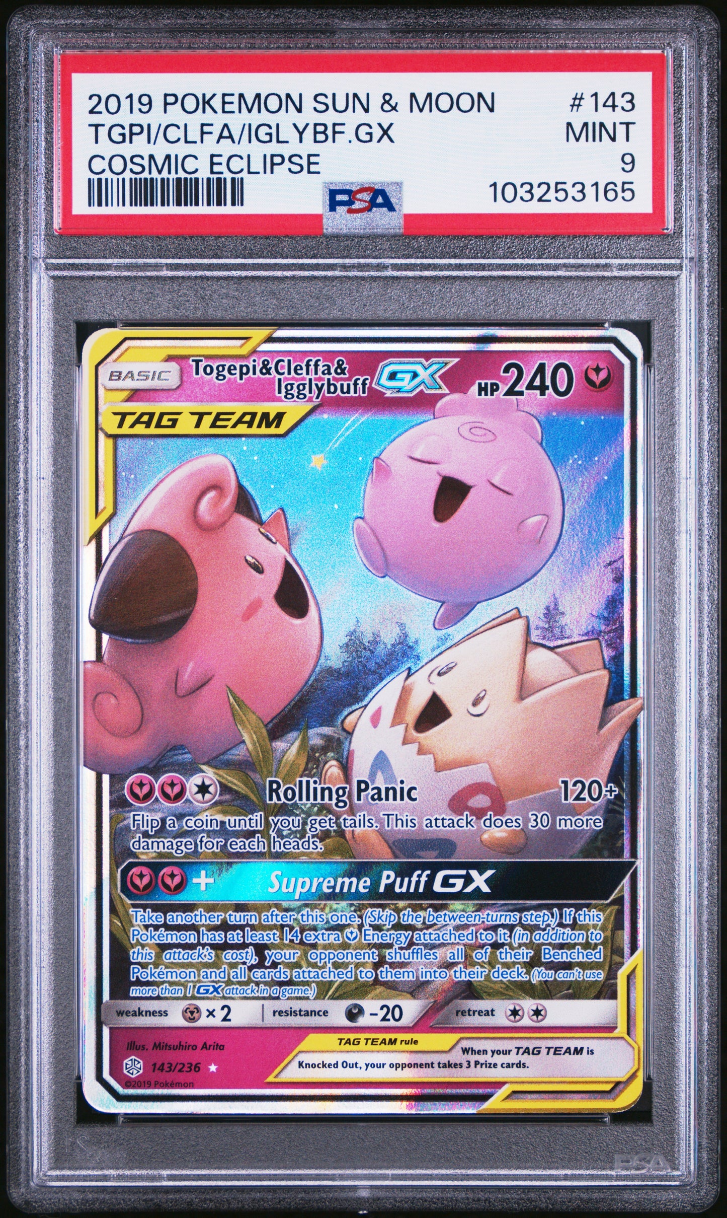TGPI/CLFA/IGLYBF.GX 143/236 Common POKEMON SUN & MOON COSMIC ECLIPSE COSMIC ECLIPSE PSA9 MINT 9 PSA population 709 <a href=https://www.psacard.com/cert/103253165/psa>https://www.psacard.com/cert/103253165/psa</a>