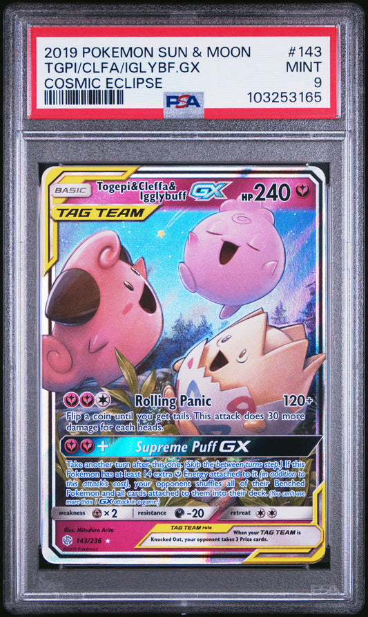 TGPI/CLFA/IGLYBF.GX 143/236 Common POKEMON SUN & MOON COSMIC ECLIPSE COSMIC ECLIPSE PSA9 MINT 9 PSA population 709 <a href=https://www.psacard.com/cert/103253165/psa>https://www.psacard.com/cert/103253165/psa</a>