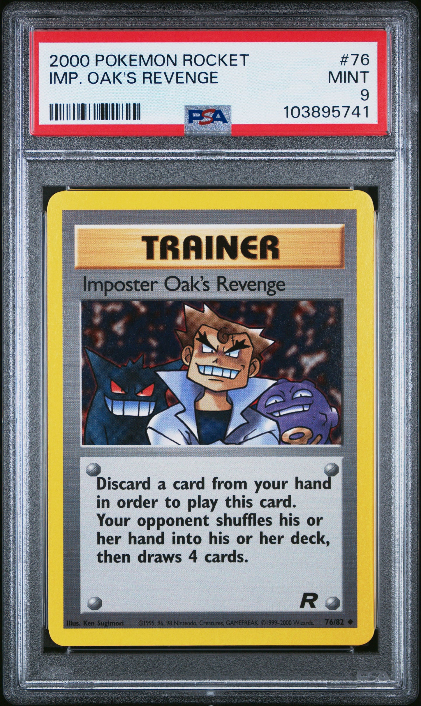 IMP. OAK'S REVENGE 76/82 Common POKEMON ROCKET PSA9 MINT 9 PSA population 57 <a href=https://www.psacard.com/cert/103895741/psa>https://www.psacard.com/cert/103895741/psa</a>