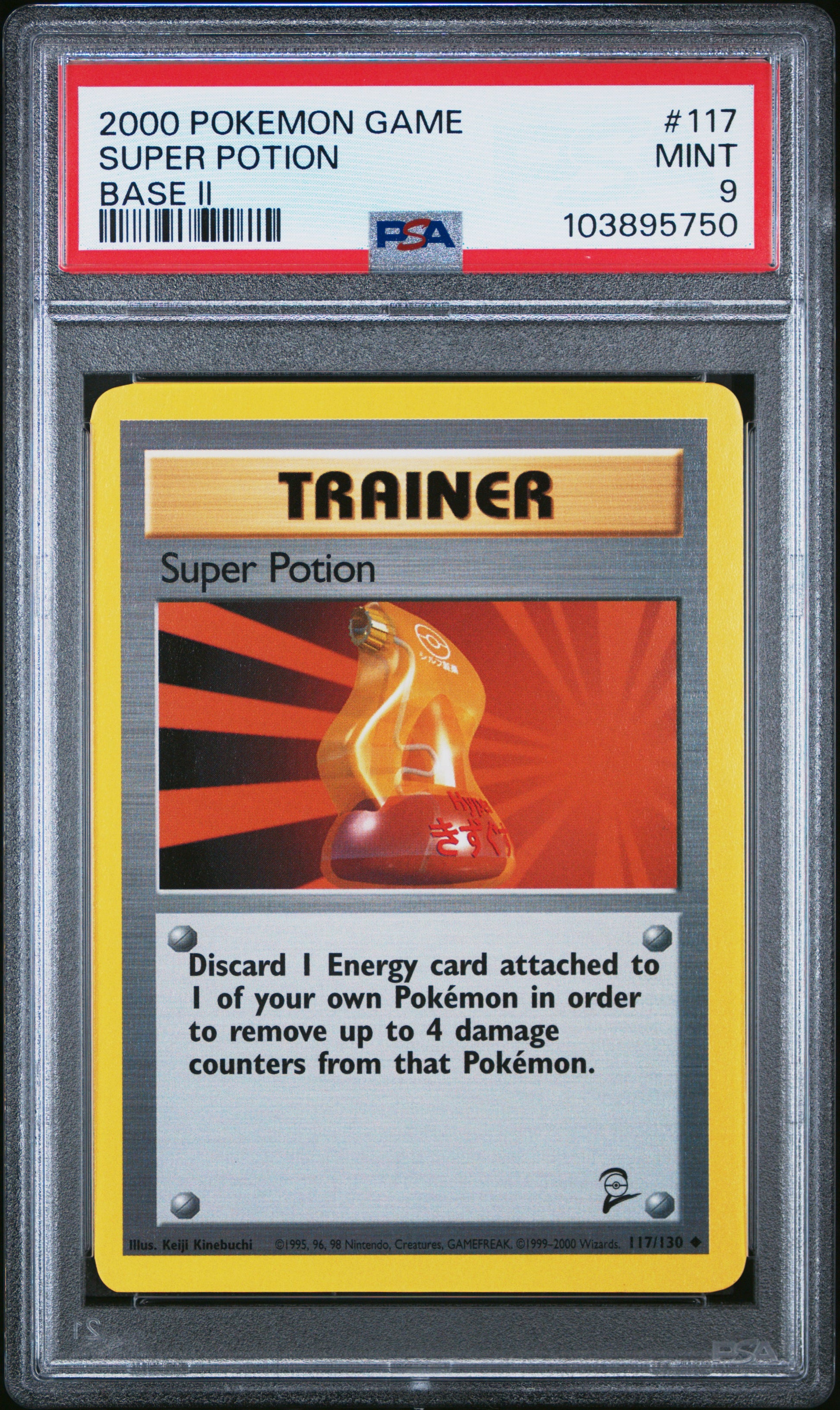 SUPER POTION 117/130 Common POKEMON GAME BASE II BASE II PSA9 MINT 9 PSA population 34 <a href=https://www.psacard.com/cert/103895750/psa>https://www.psacard.com/cert/103895750/psa</a>