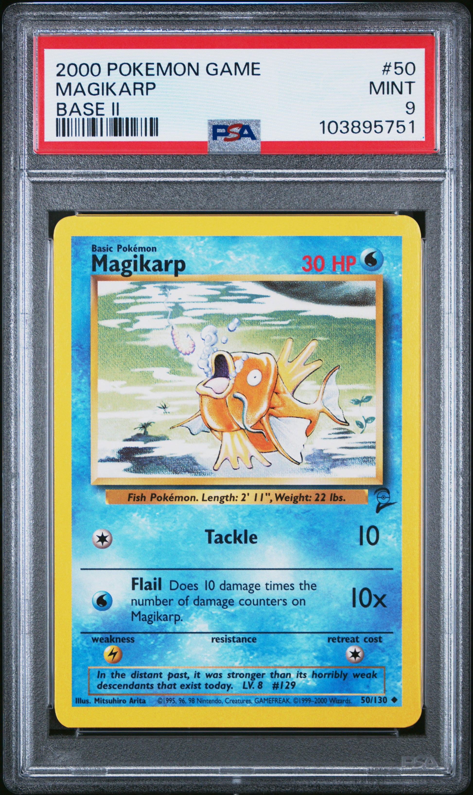 MAGIKARP 50/130 Common POKEMON GAME BASE II BASE II PSA9 MINT 9 PSA population 85 <a href=https://www.psacard.com/cert/103895751/psa>https://www.psacard.com/cert/103895751/psa</a>