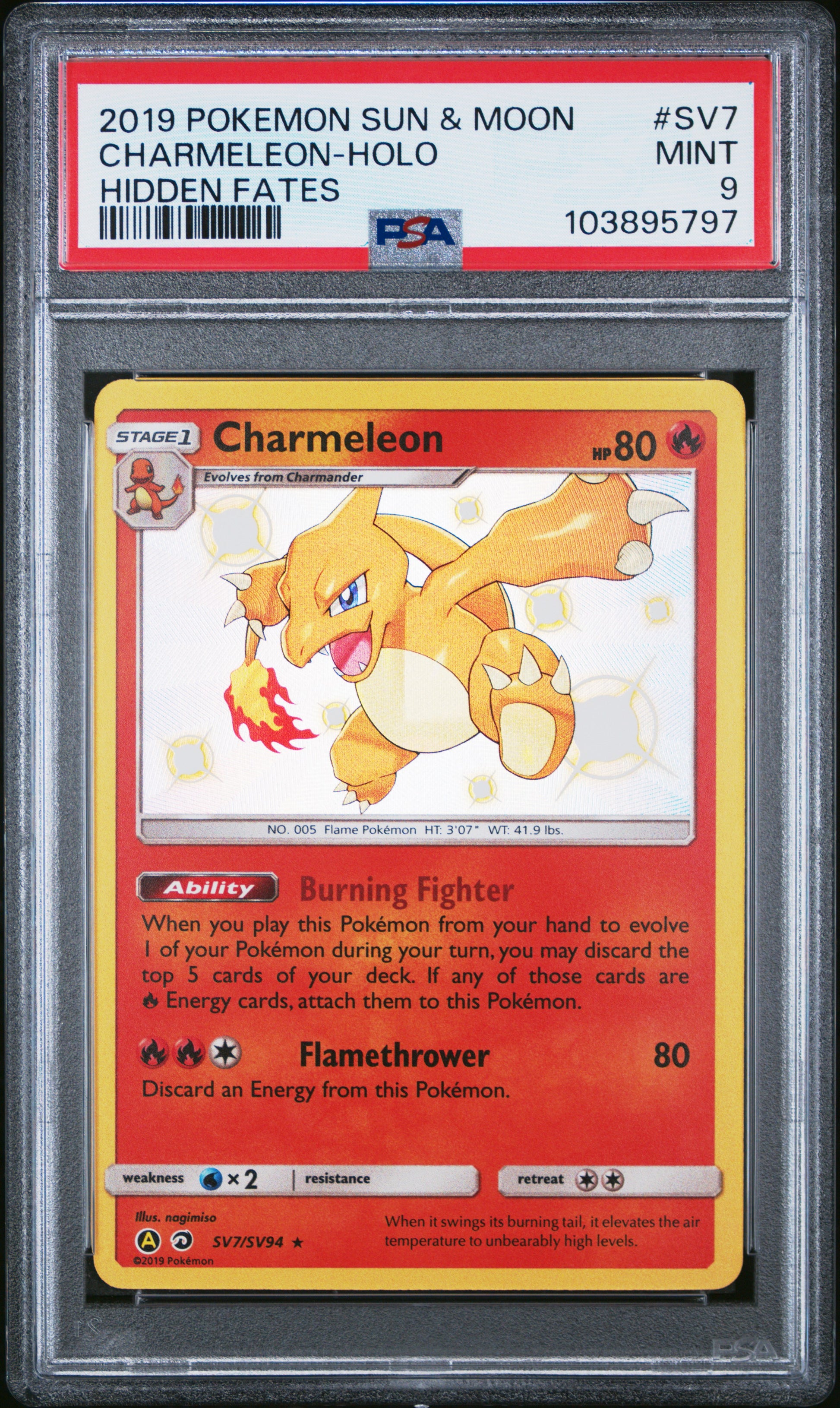 CHARMELEON-HOLO SV7/SV94 Common POKEMON SUN & MOON HIDDEN FATES HIDDEN FATES PSA9 MINT 9 PSA population 2424 <a href=https://www.psacard.com/cert/103895797/psa>https://www.psacard.com/cert/103895797/psa</a>