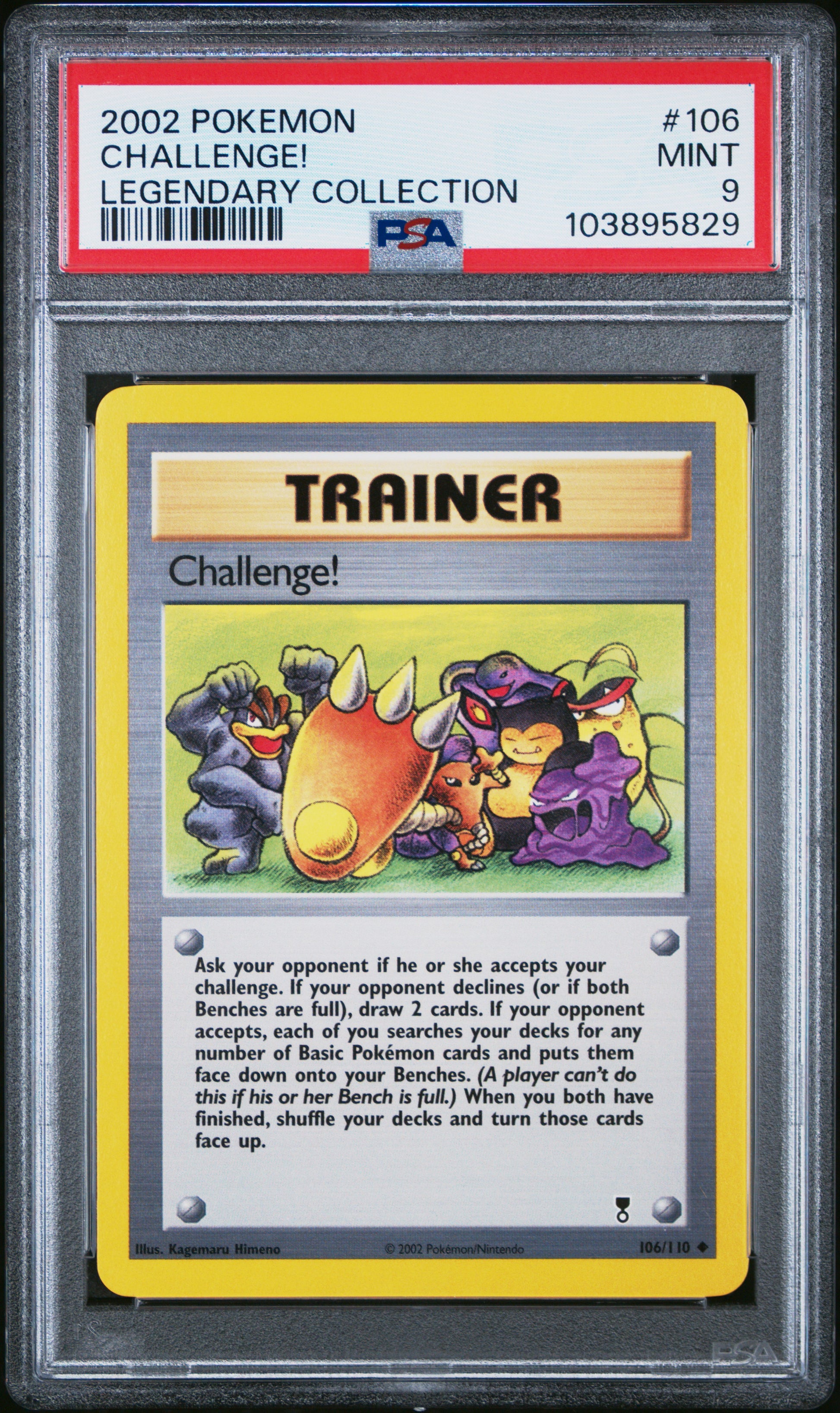 CHALLENGE! 106/110 Common POKEMON LEGENDARY COLLECTION LEGENDARY COLLECTION PSA9 MINT 9 PSA population 29 <a href=https://www.psacard.com/cert/103895829/psa>https://www.psacard.com/cert/103895829/psa</a>