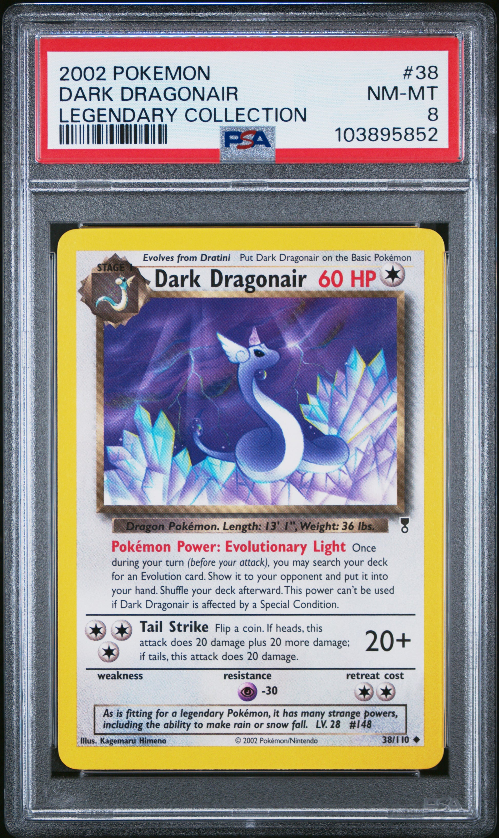 DARK DRAGONAIR 38/110 Common POKEMON LEGENDARY COLLECTION LEGENDARY COLLECTION PSA8 NM-MT 8 PSA population 39 <a href=https://www.psacard.com/cert/103895852/psa>https://www.psacard.com/cert/103895852/psa</a>