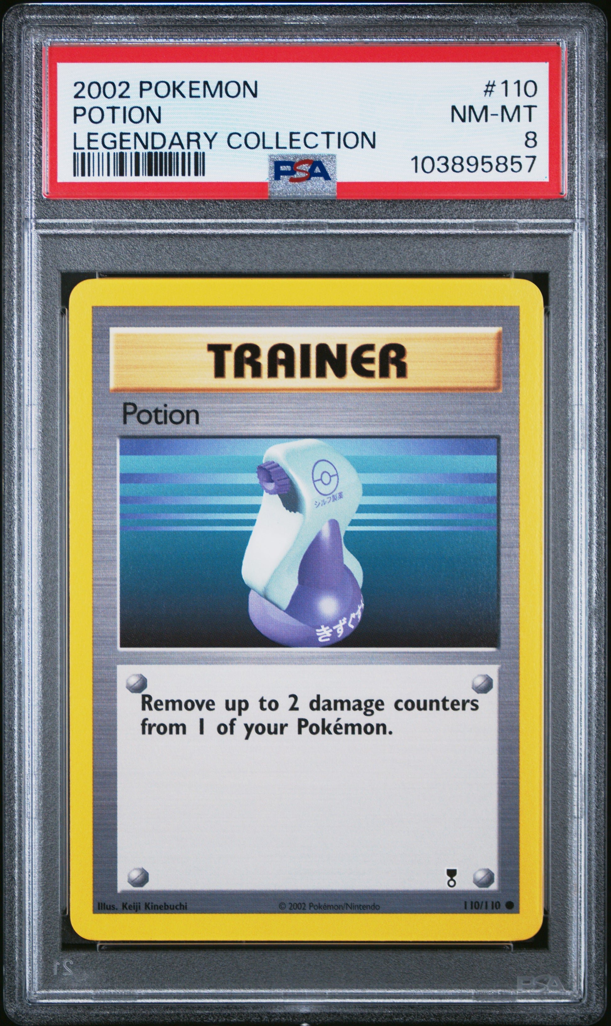 POTION 110/110 Common POKEMON LEGENDARY COLLECTION LEGENDARY COLLECTION PSA8 NM-MT 8 PSA population 13 <a href=https://www.psacard.com/cert/103895857/psa>https://www.psacard.com/cert/103895857/psa</a>