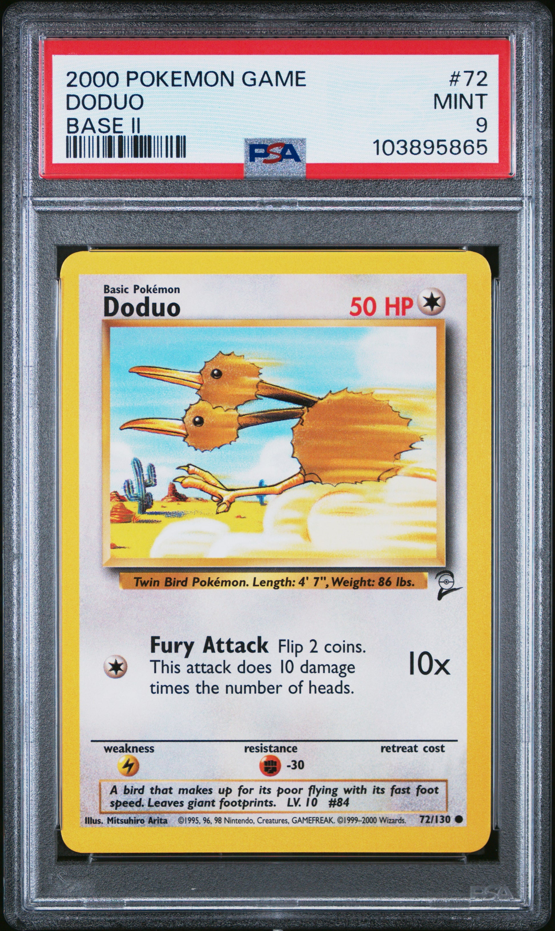 DODUO 72/130 Common POKEMON GAME BASE II BASE II PSA9 MINT 9 PSA population 82 <a href=https://www.psacard.com/cert/103895865/psa>https://www.psacard.com/cert/103895865/psa</a>