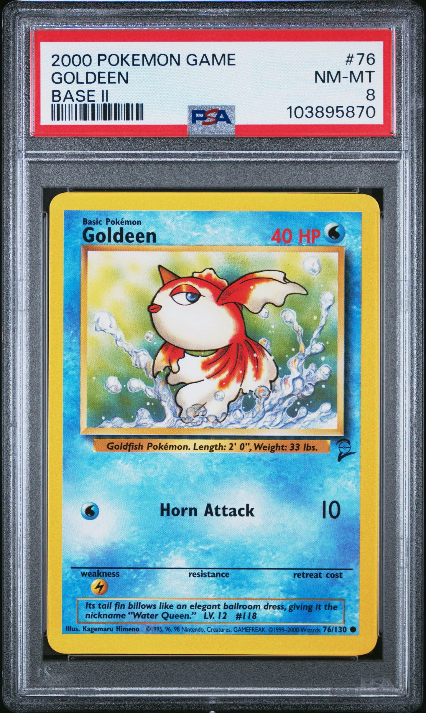 GOLDEEN 76/130 Common POKEMON GAME BASE II BASE II PSA8 NM-MT 8 PSA population 18 <a href=https://www.psacard.com/cert/103895870/psa>https://www.psacard.com/cert/103895870/psa</a>