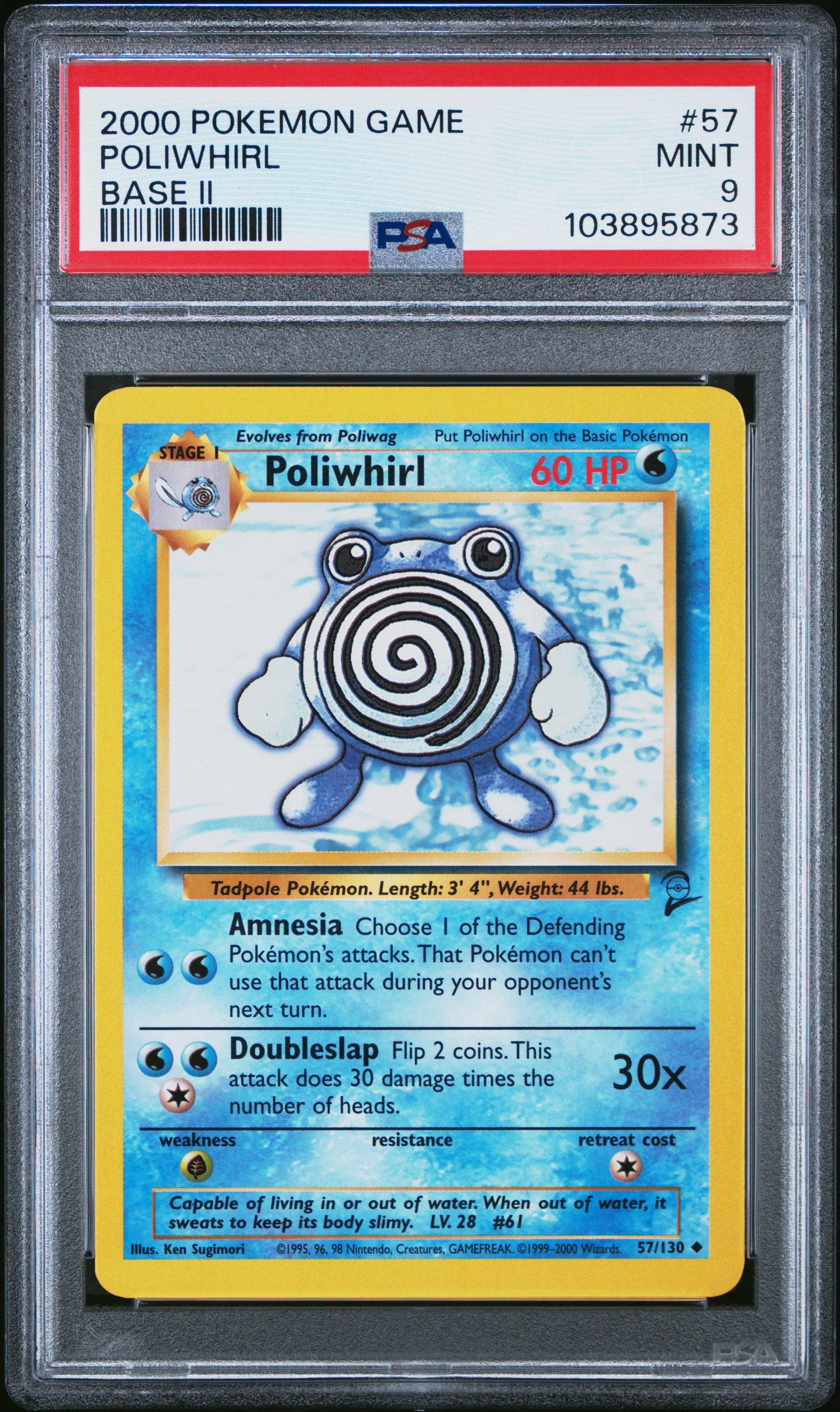 POLIWHIRL 57/130 Common POKEMON GAME BASE II BASE II PSA9 MINT 9 PSA population 92 <a href=https://www.psacard.com/cert/103895873/psa>https://www.psacard.com/cert/103895873/psa</a>