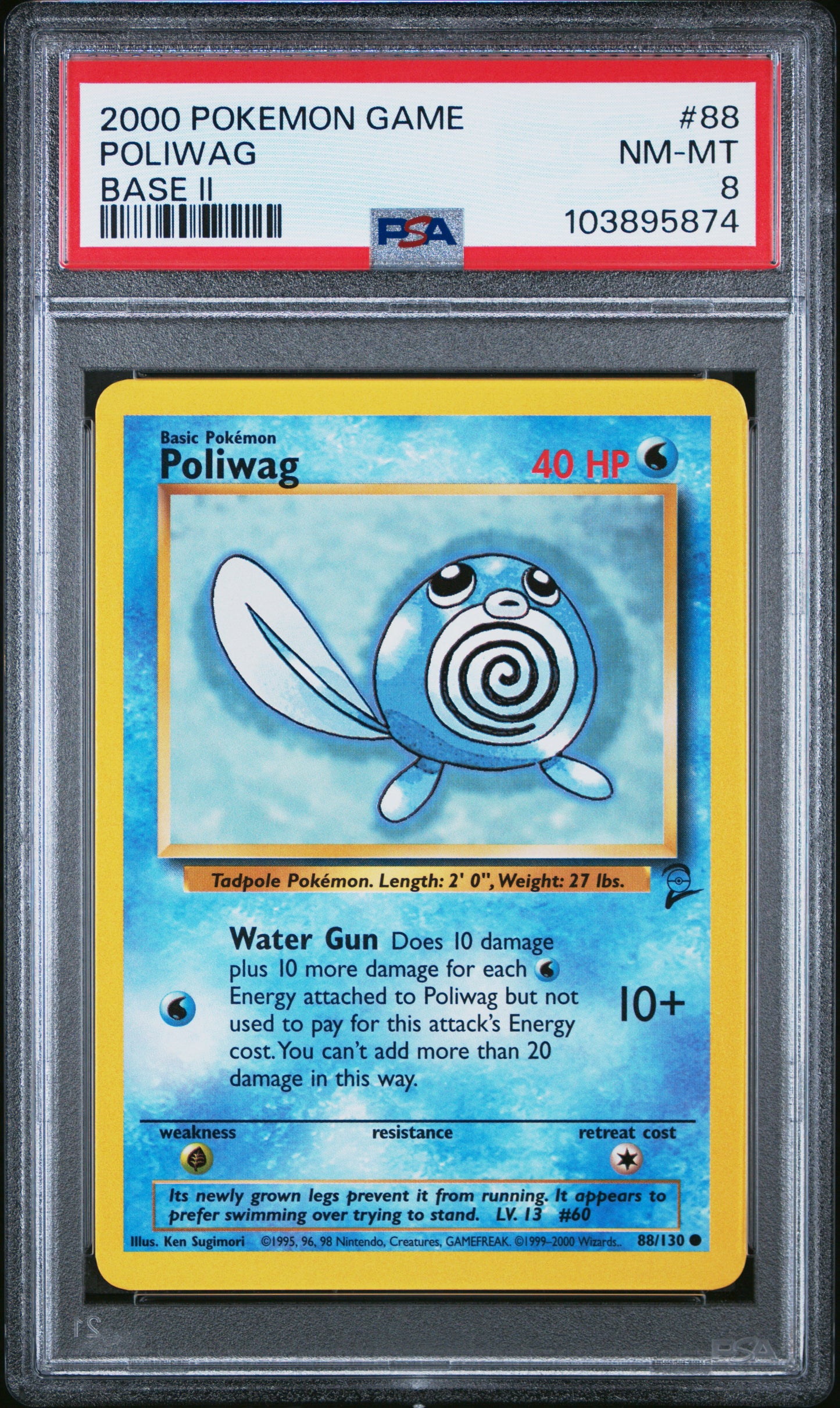 POLIWAG 88/130 Common POKEMON GAME BASE II BASE II PSA8 NM-MT 8 PSA population 28 <a href=https://www.psacard.com/cert/103895874/psa>https://www.psacard.com/cert/103895874/psa</a>