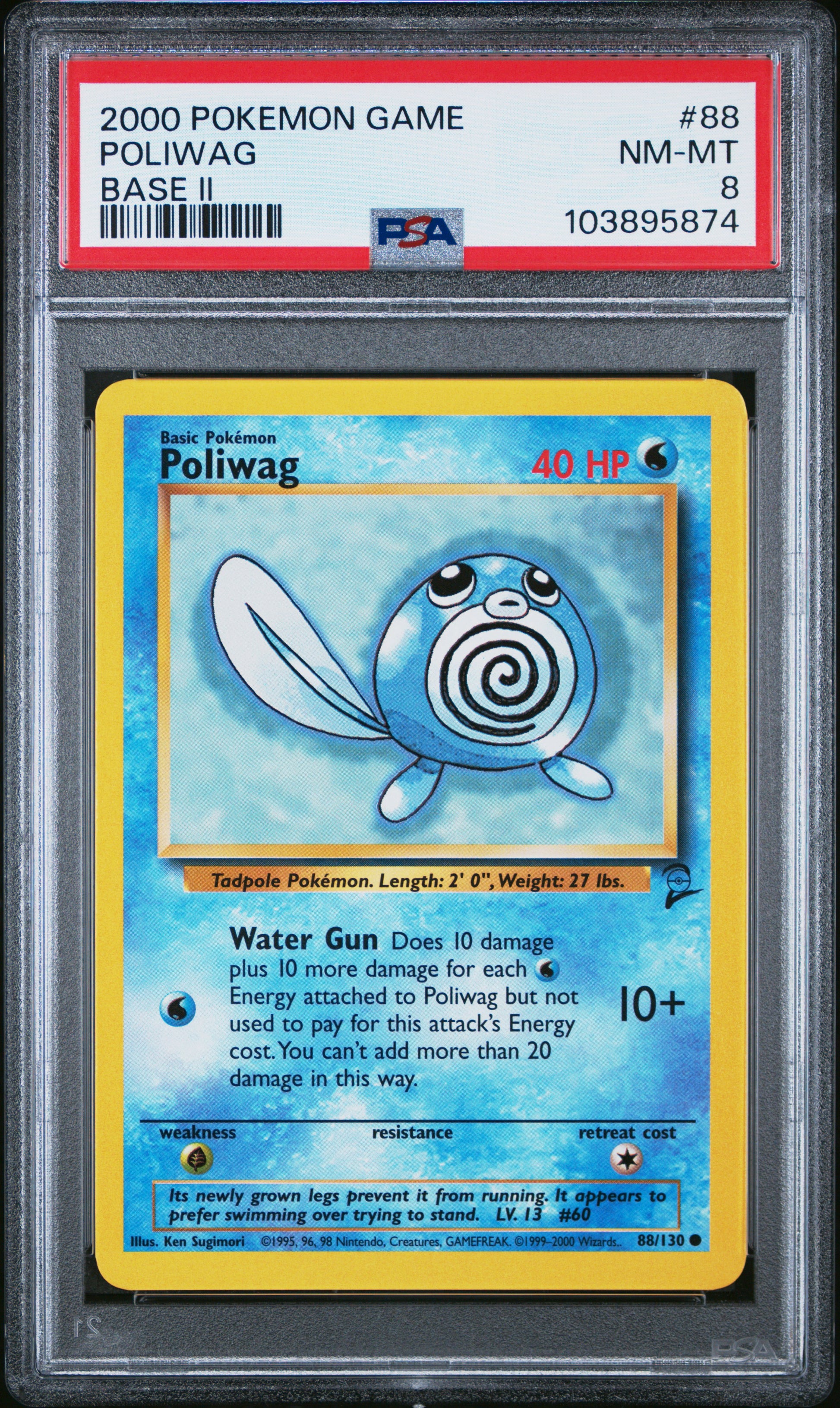 POLIWAG 88/130 Common POKEMON GAME BASE II BASE II PSA8 NM-MT 8 PSA population 28 <a href=https://www.psacard.com/cert/103895874/psa>https://www.psacard.com/cert/103895874/psa</a>