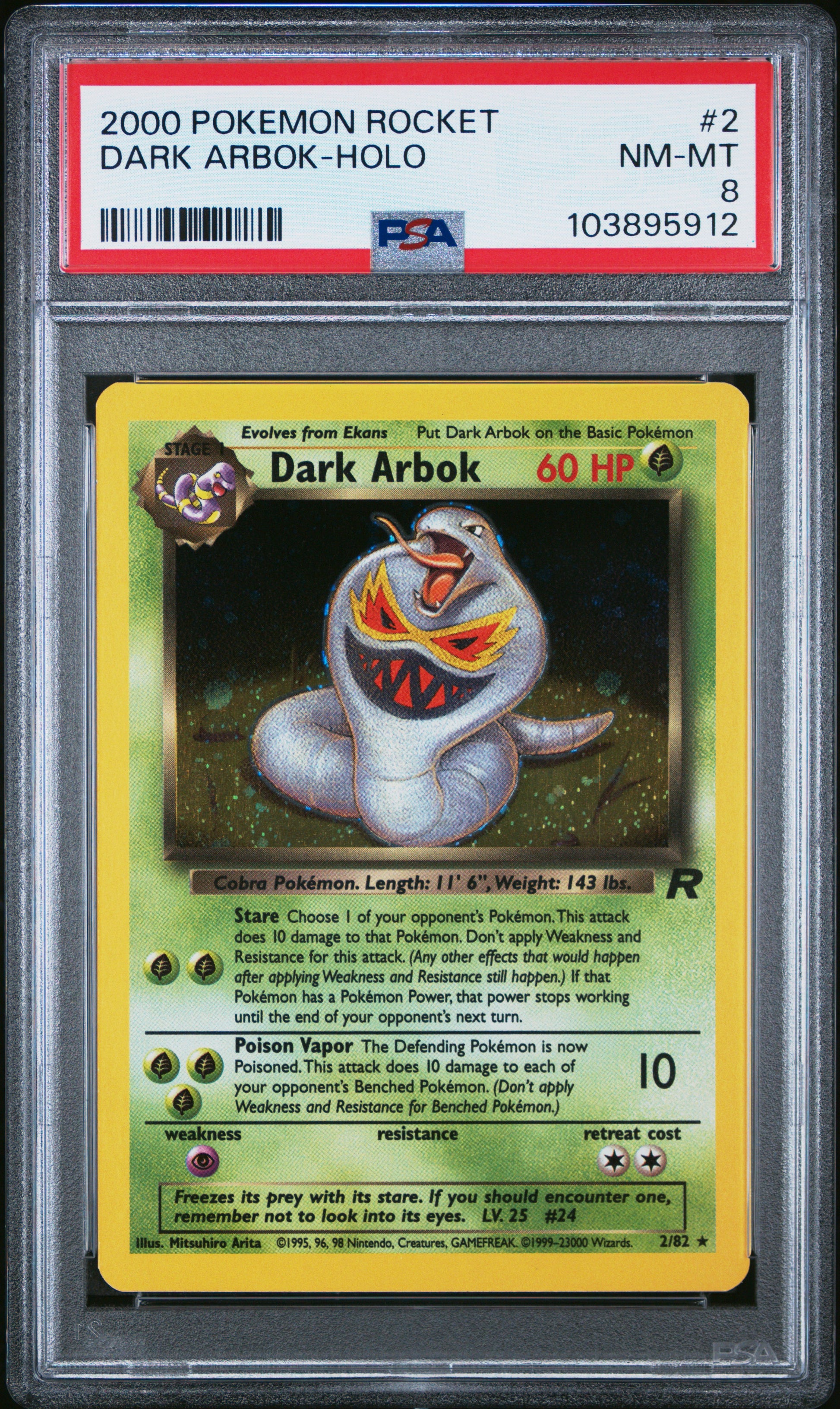 DARK ARBOK-HOLO 2/82 Common POKEMON ROCKET PSA8 NM-MT 8 PSA population 1506 <a href=https://www.psacard.com/cert/103895912/psa>https://www.psacard.com/cert/103895912/psa</a>