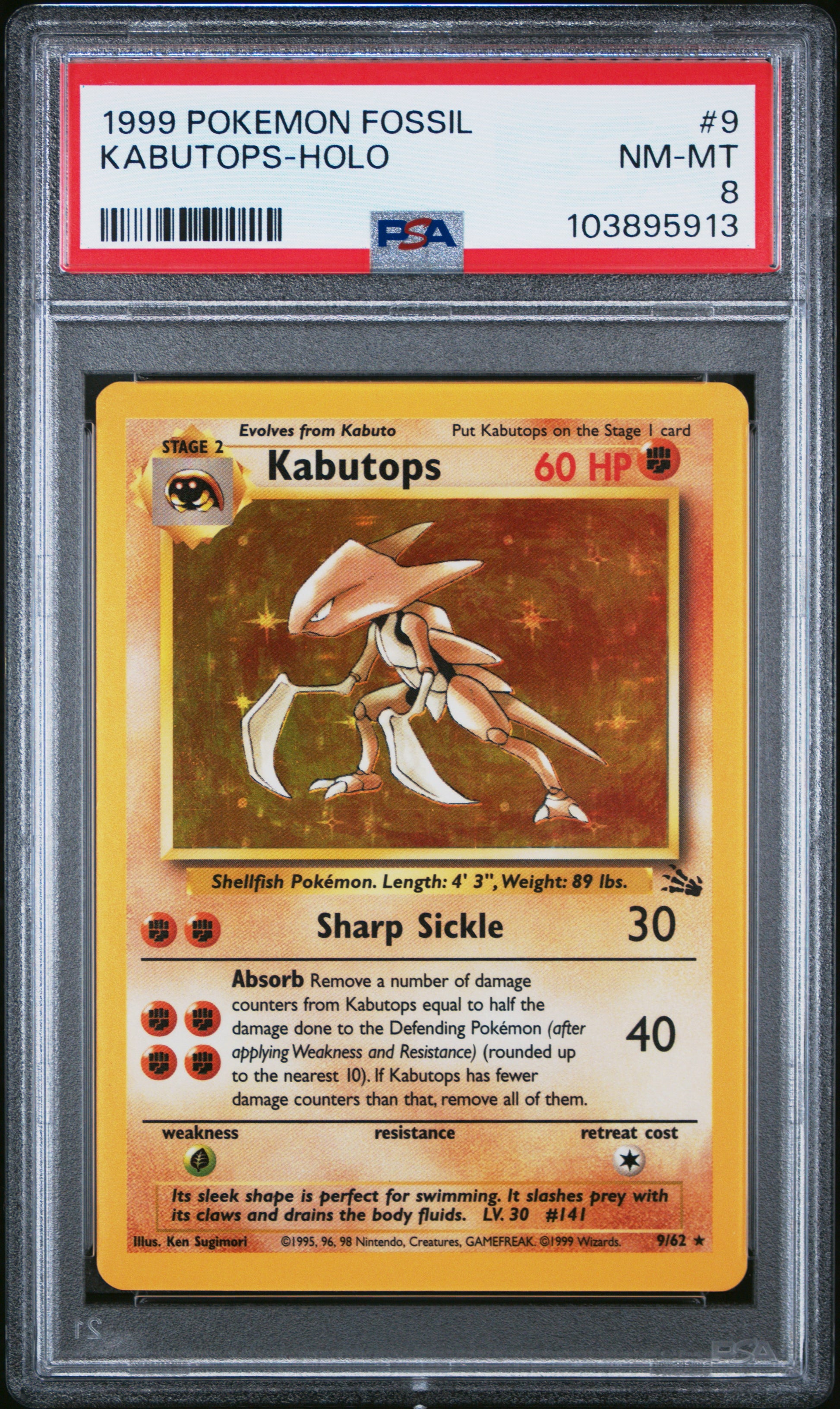 KABUTOPS-HOLO 9/62 Common POKEMON FOSSIL PSA8 NM-MT 8 PSA population 1521 <a href=https://www.psacard.com/cert/103895913/psa>https://www.psacard.com/cert/103895913/psa</a>