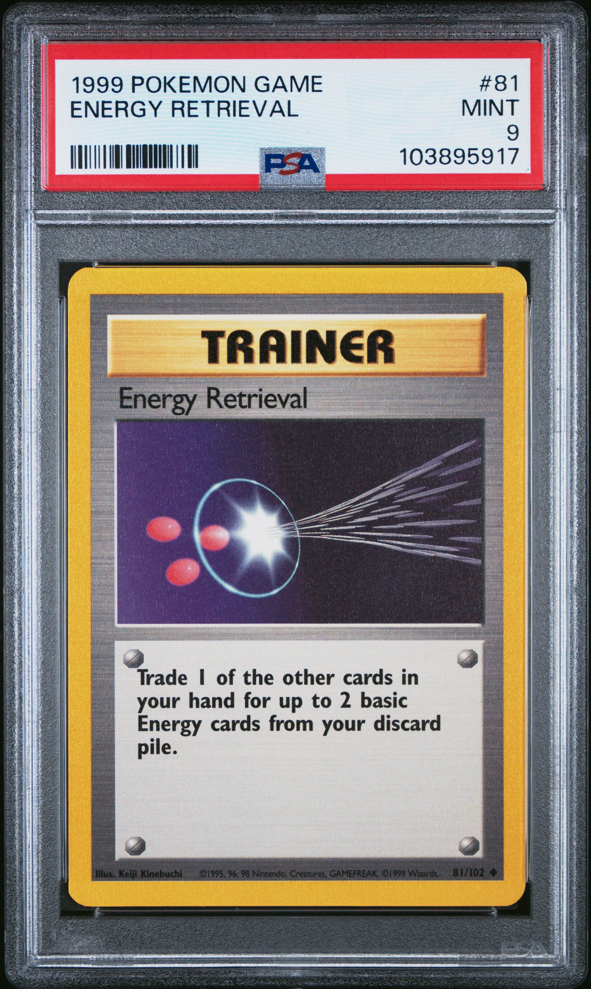 ENERGY RETRIEVAL 81/102 Unlimited POKEMON GAME PSA9 MINT 9 PSA population 311 <a href=https://www.psacard.com/cert/103895917/psa>https://www.psacard.com/cert/103895917/psa</a>