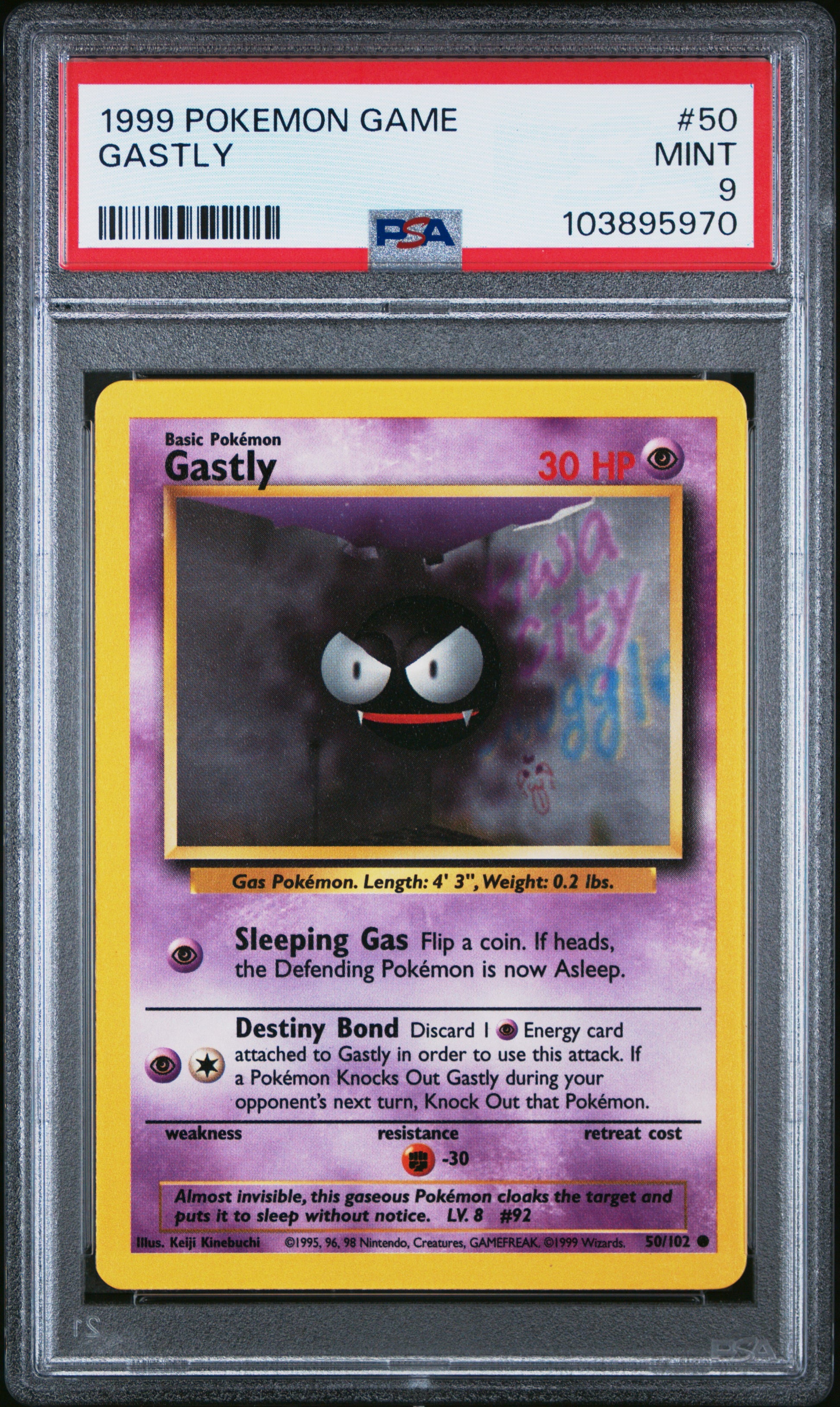 GASTLY 50/102 Unlimited POKEMON GAME PSA9 MINT 9 PSA population 0 <a href=https://www.psacard.com/cert/103895970/psa>https://www.psacard.com/cert/103895970/psa</a>