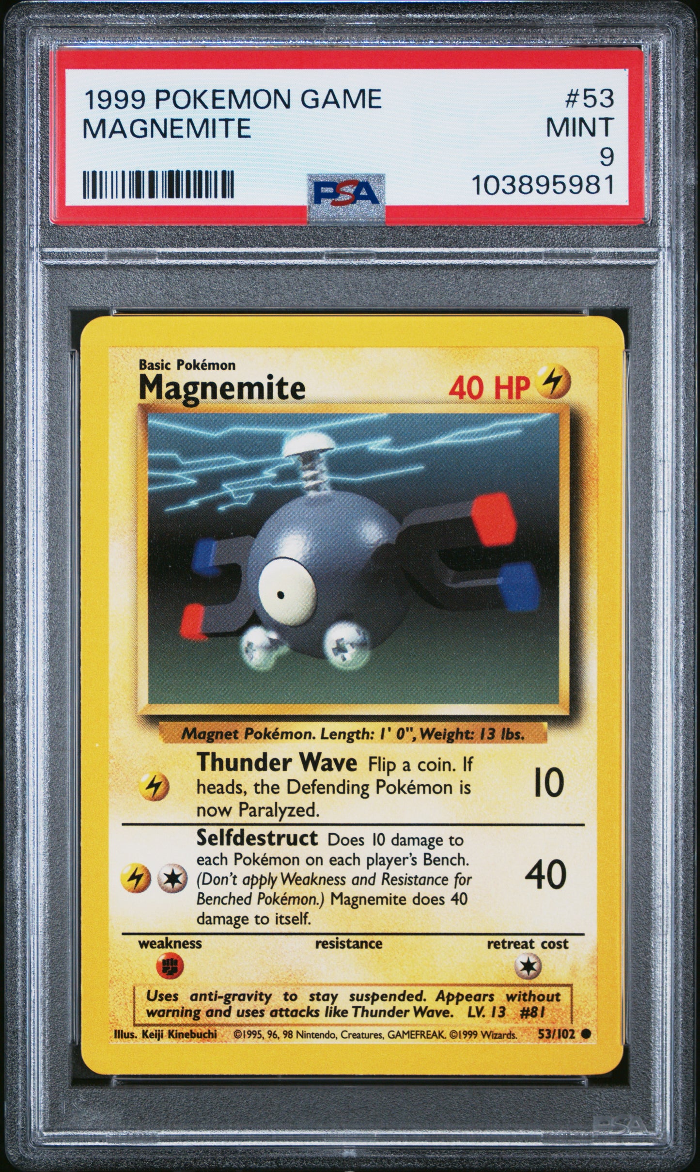 MAGNEMITE 53/102 Unlimited POKEMON GAME PSA9 MINT 9 PSA population 572 <a href=https://www.psacard.com/cert/103895981/psa>https://www.psacard.com/cert/103895981/psa</a>