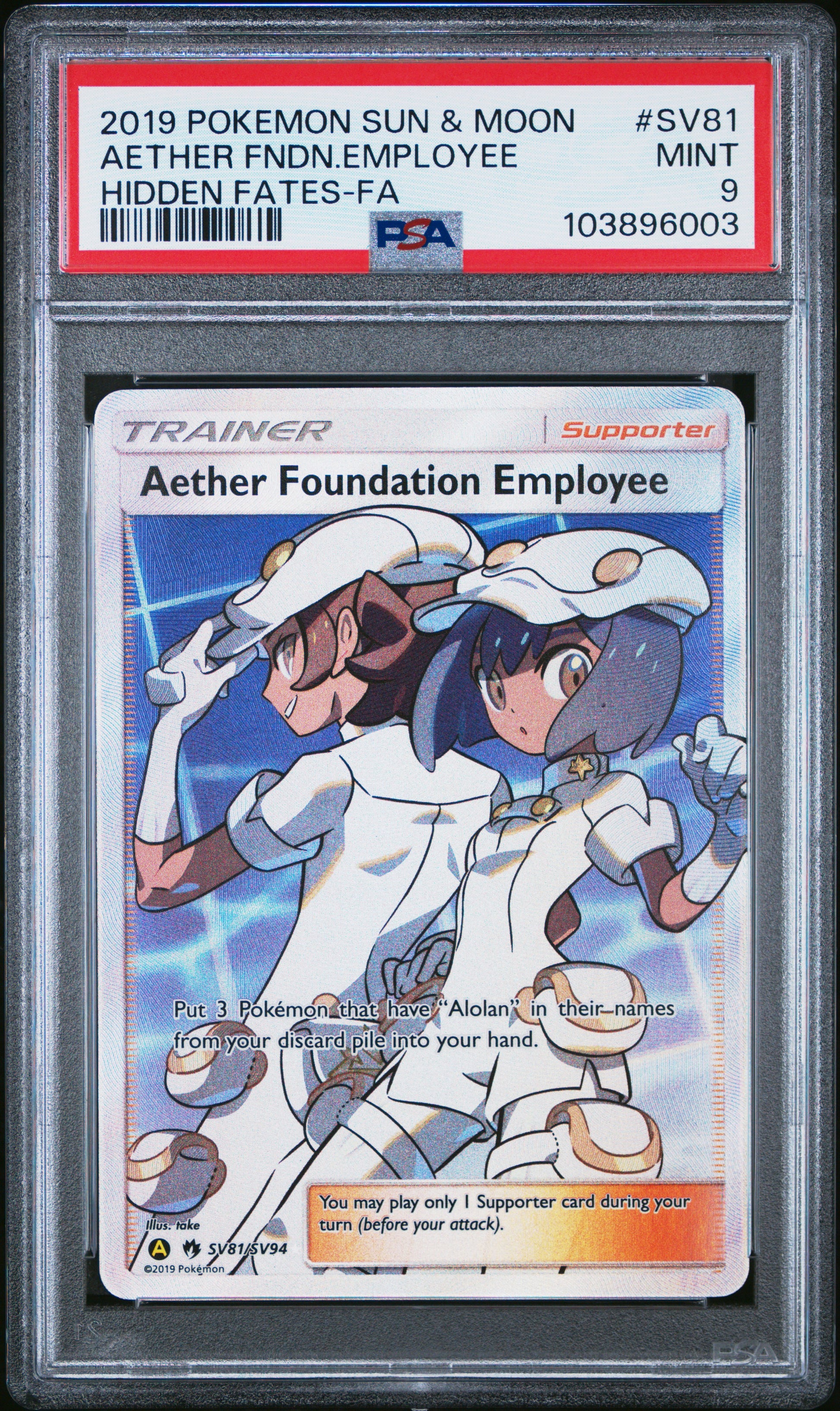 AETHER FNDN.EMPLOYEE SV81/SV94 Common POKEMON SUN & MOON HIDDEN FATES HIDDEN FATES-FA PSA9 MINT 9 PSA population 408 <a href=https://www.psacard.com/cert/103896003/psa>https://www.psacard.com/cert/103896003/psa</a>