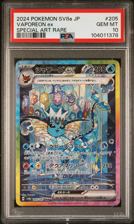 VAPOREON EX 205/187 Common POKEMON JAPANESE SV8A-TERASTAL FEST EX SPECIAL ART RARE PSA10 GEM MT 10 PSA population 22858 <a href=https://www.psacard.com/cert/104011378/psa>https://www.psacard.com/cert/104011378/psa</a>