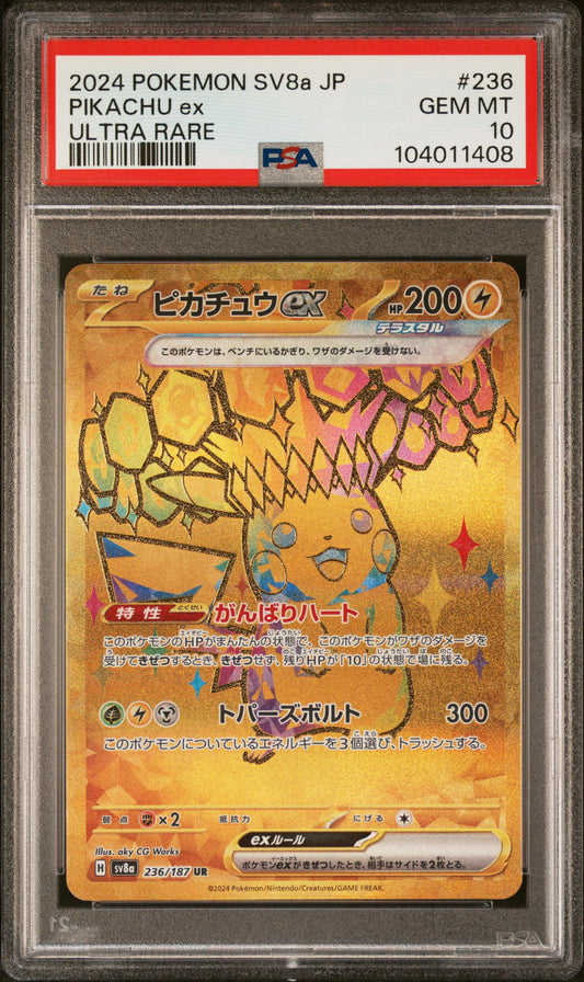 PIKACHU EX 236/187 Common POKEMON JAPANESE SV8A-TERASTAL FEST EX ULTRA RARE PSA10 GEM MT 10 PSA population 6705 <a href=https://www.psacard.com/cert/104011408/psa>https://www.psacard.com/cert/104011408/psa</a>