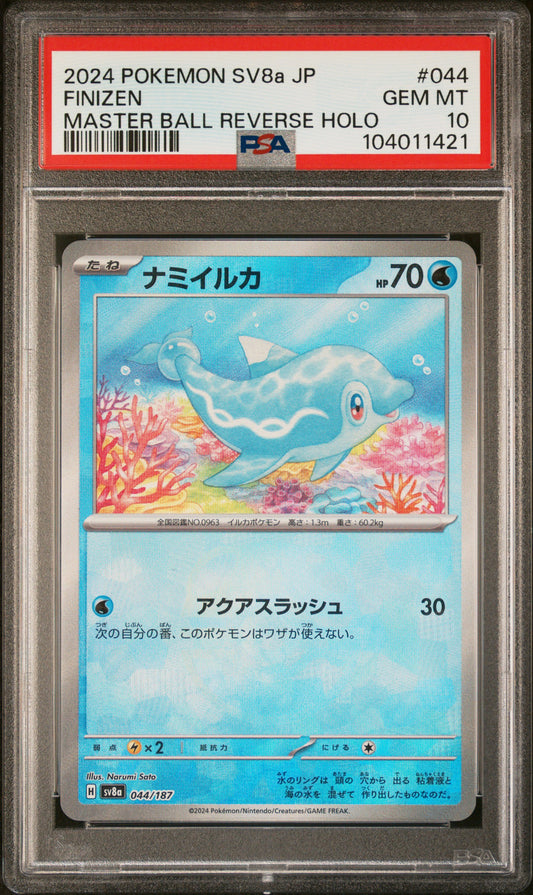 FINIZEN 44/187 [Master Ball] POKEMON JAPANESE SV8A-TERASTAL FEST EX MASTER BALL REVERSE HOLO PSA10 GEM MT 10 PSA population 82 <a href=https://www.psacard.com/cert/104011421/psa>https://www.psacard.com/cert/104011421/psa</a>