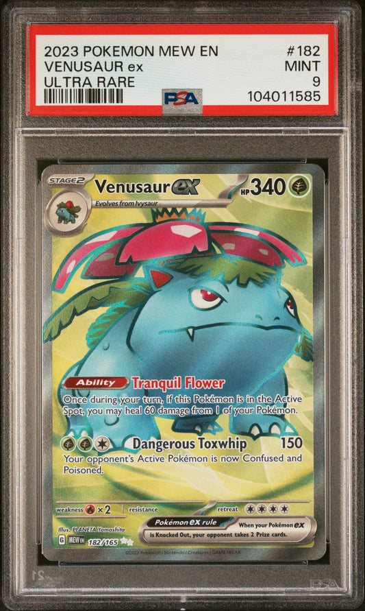 VENUSAUR EX 182/165 Common POKEMON MEW EN-151 ULTRA RARE PSA9 MINT 9 PSA population 2603 <a href=https://www.psacard.com/cert/104011585/psa>https://www.psacard.com/cert/104011585/psa</a>