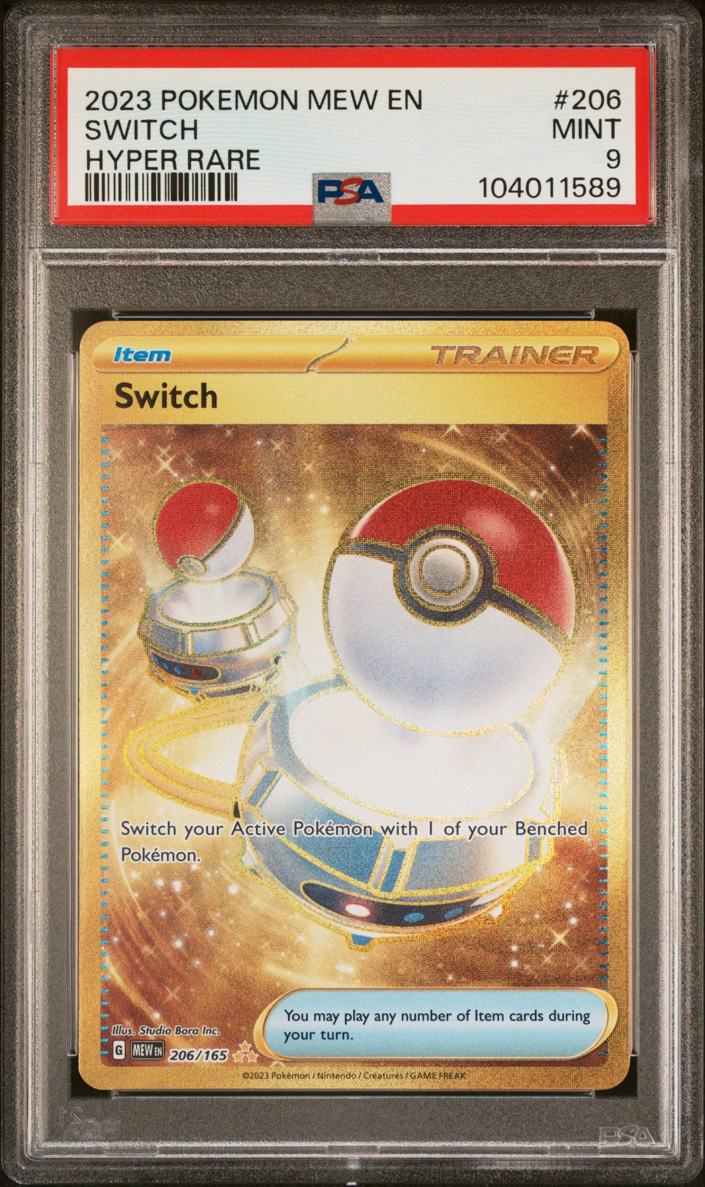 SWITCH 206/165 Common POKEMON MEW EN-151 HYPER RARE PSA9 MINT 9 PSA population 895 <a href=https://www.psacard.com/cert/104011589/psa>https://www.psacard.com/cert/104011589/psa</a>